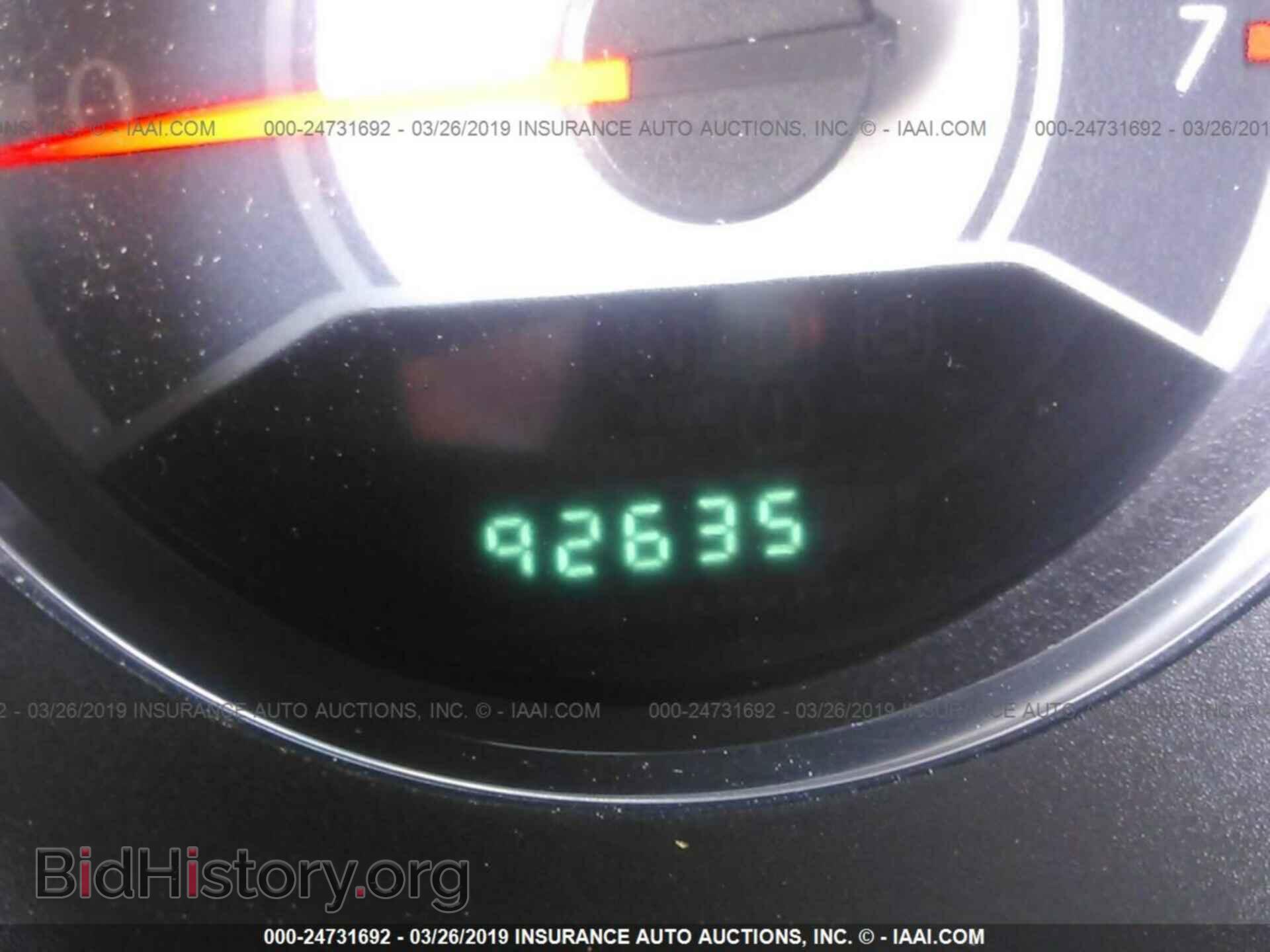 2012 CHRYSLER 200 - VIN: 1C3CCBBG2CN210413 - Фото 7