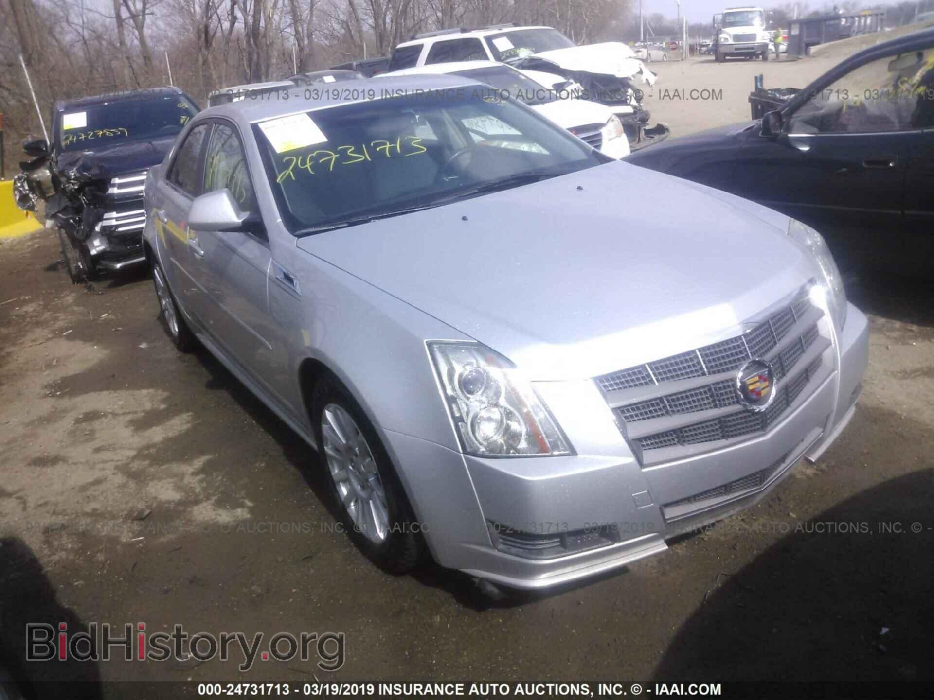 Photo 1G6DA5EY9B0110092 - CADILLAC CTS 2011