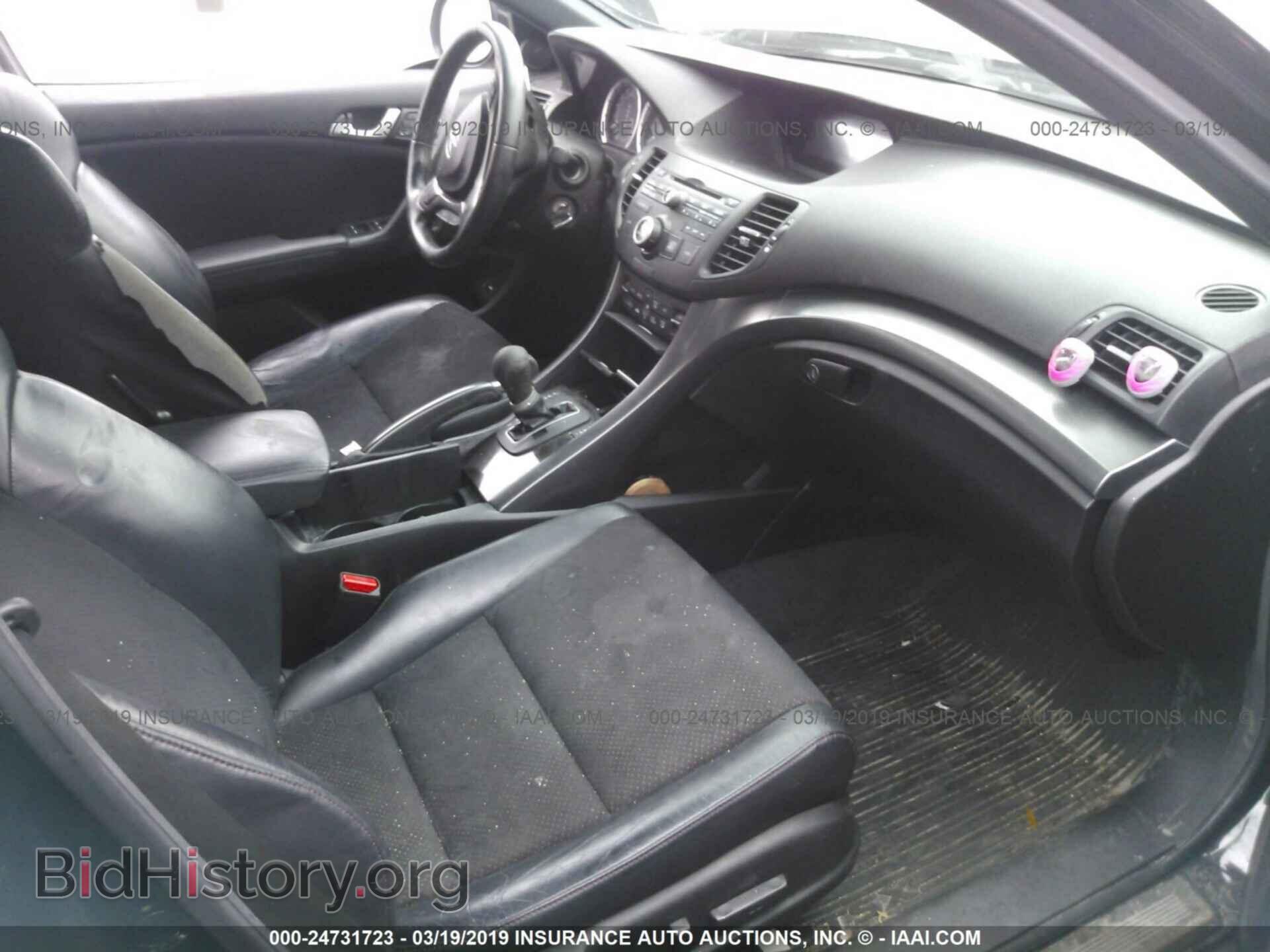 2013 ACURA TSX - VIN: JH4CU2F85DC001867 - Фото 5