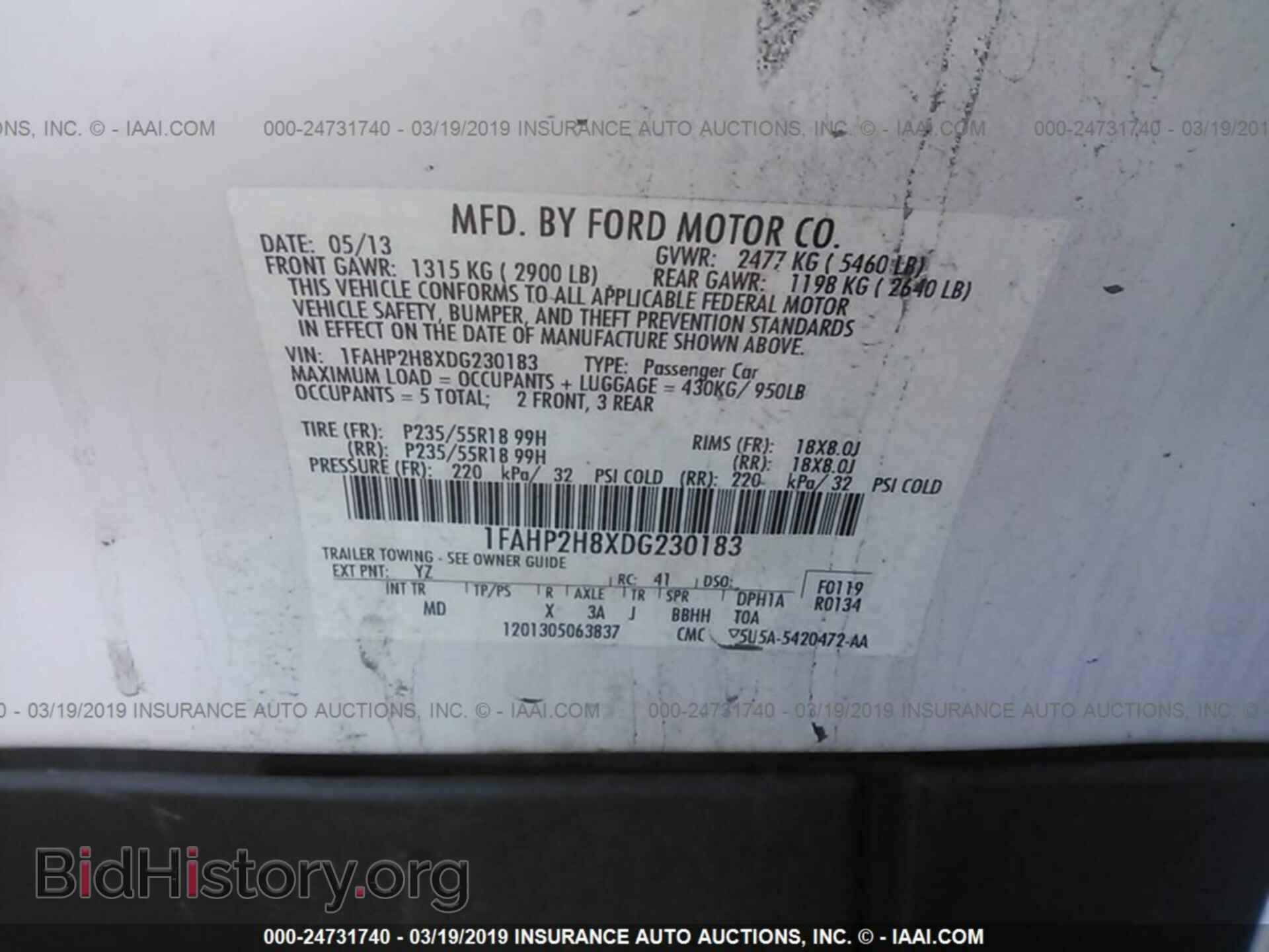 2013 FORD TAURUS - VIN: 1FAHP2H8XDG230183 - Photo 9