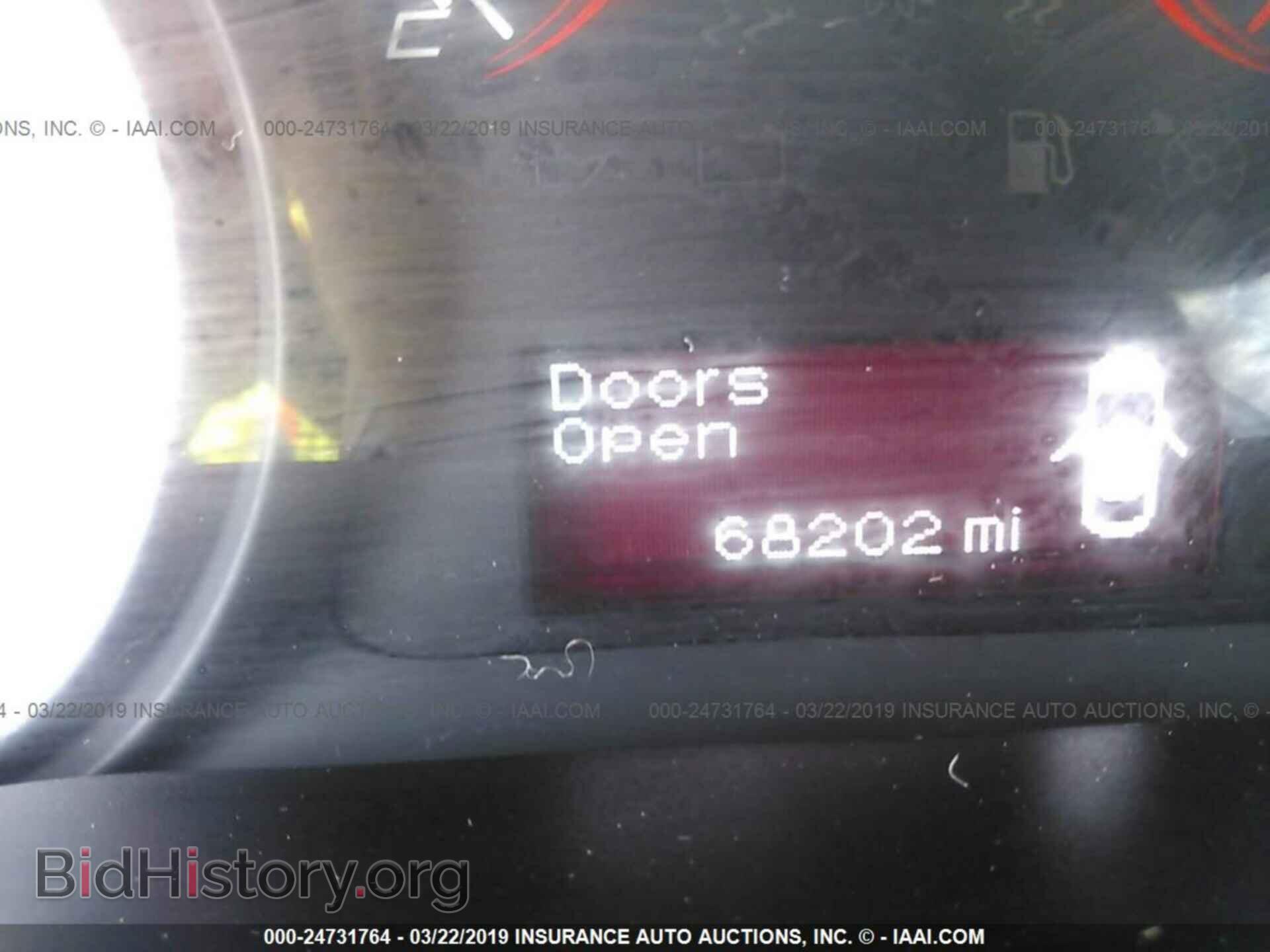 2015 DODGE DART - VIN: 1C3CDFBB0FD111382 - Photo 7