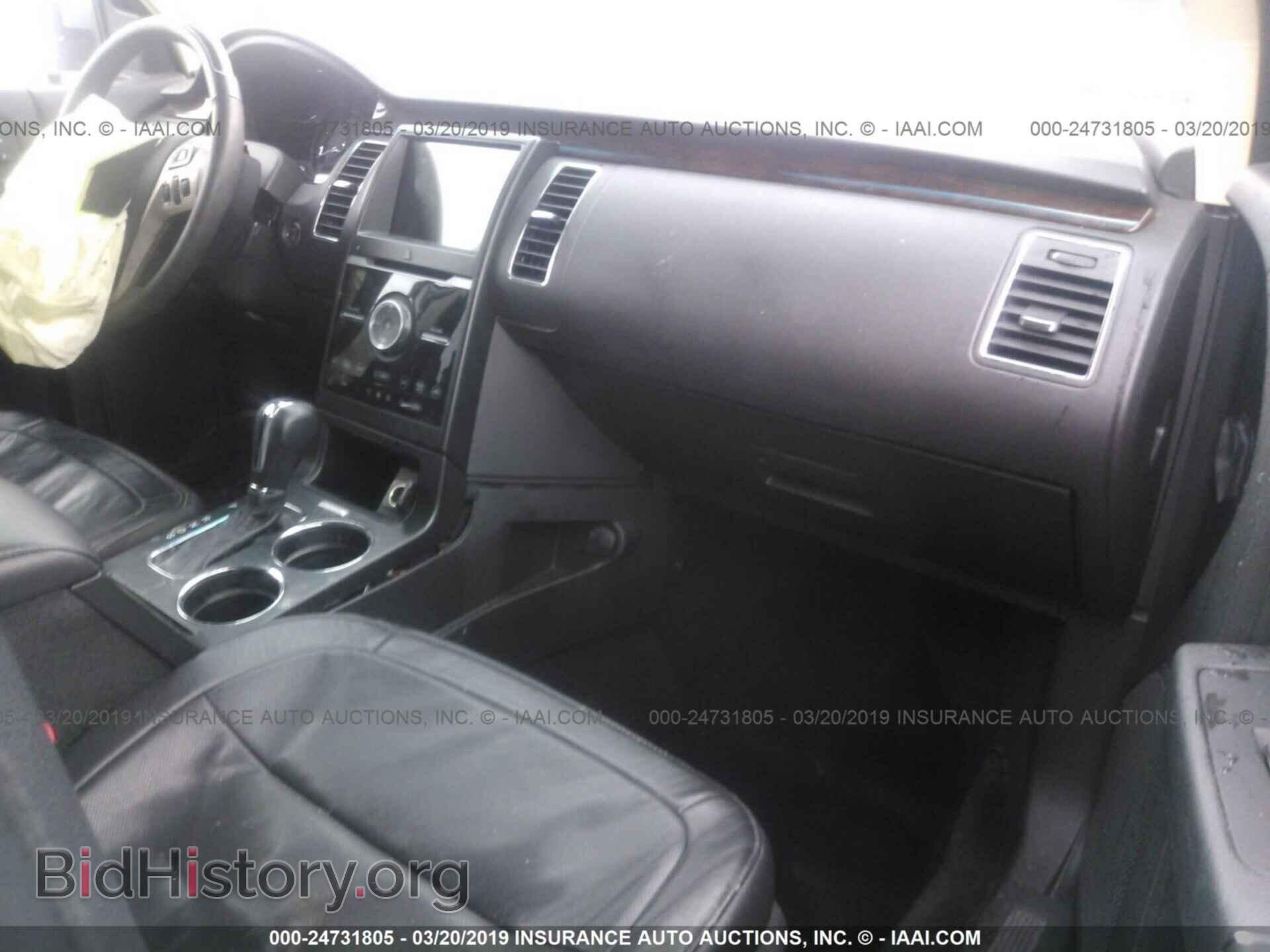 2017 FORD FLEX - VIN: 2FMGK5D87HBA03652 - Photo 5