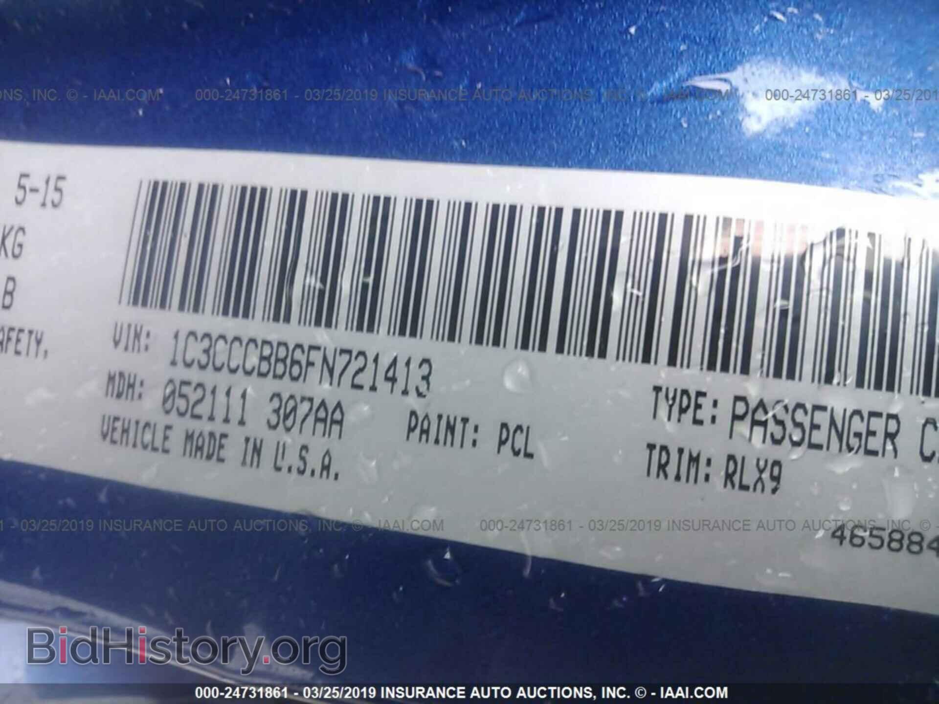 2015 CHRYSLER 200 - VIN: 1C3CCCBB6FN721413 - Photo 9