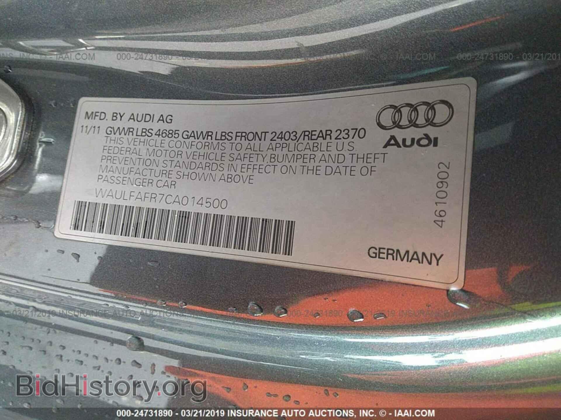2012 AUDI A5 - VIN: WAULFAFR7CA014500 - Фото 9