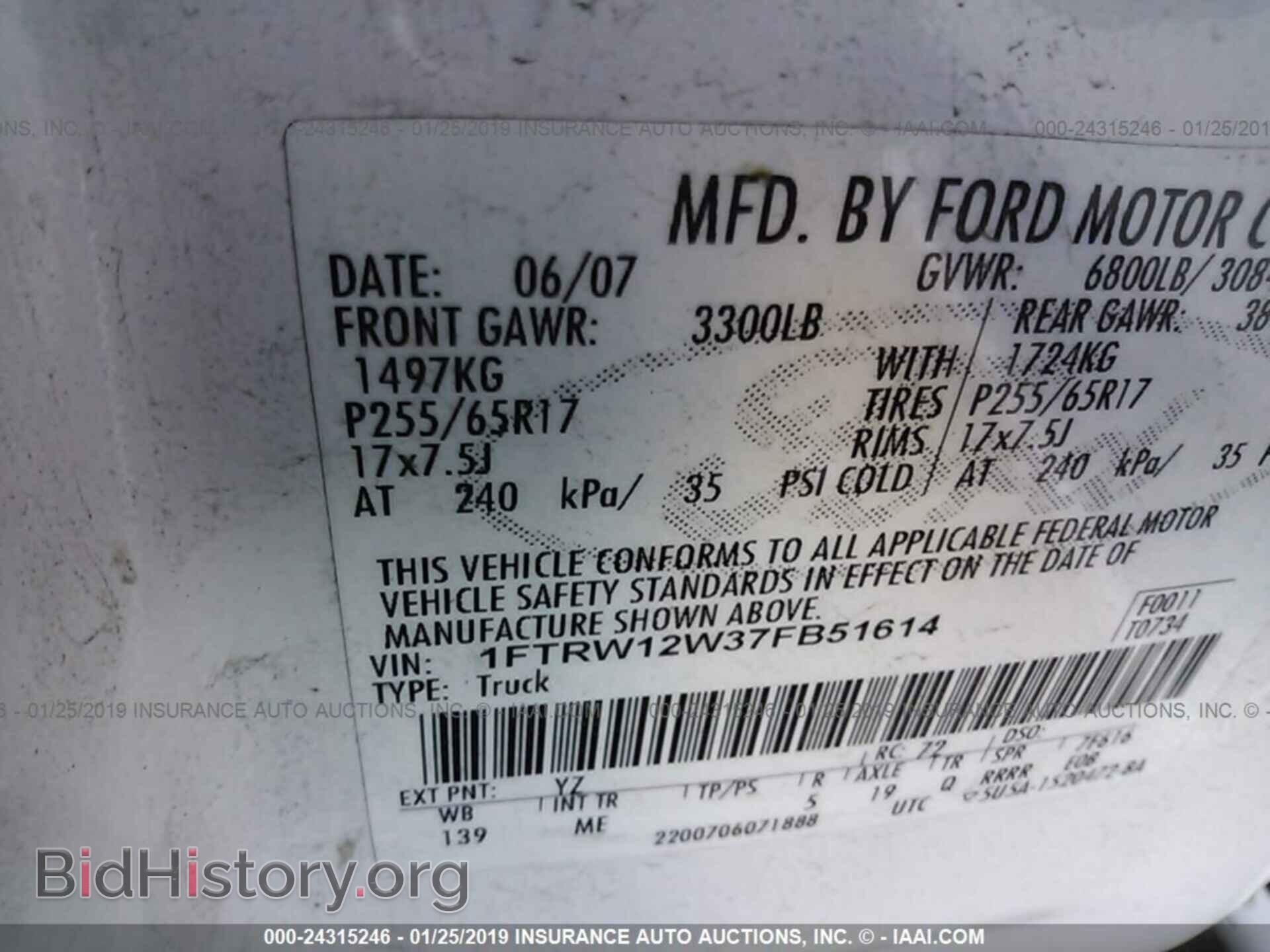 2012 LEXUS CT - VIN: JTHKD5BH2C2066618 - Photo 9