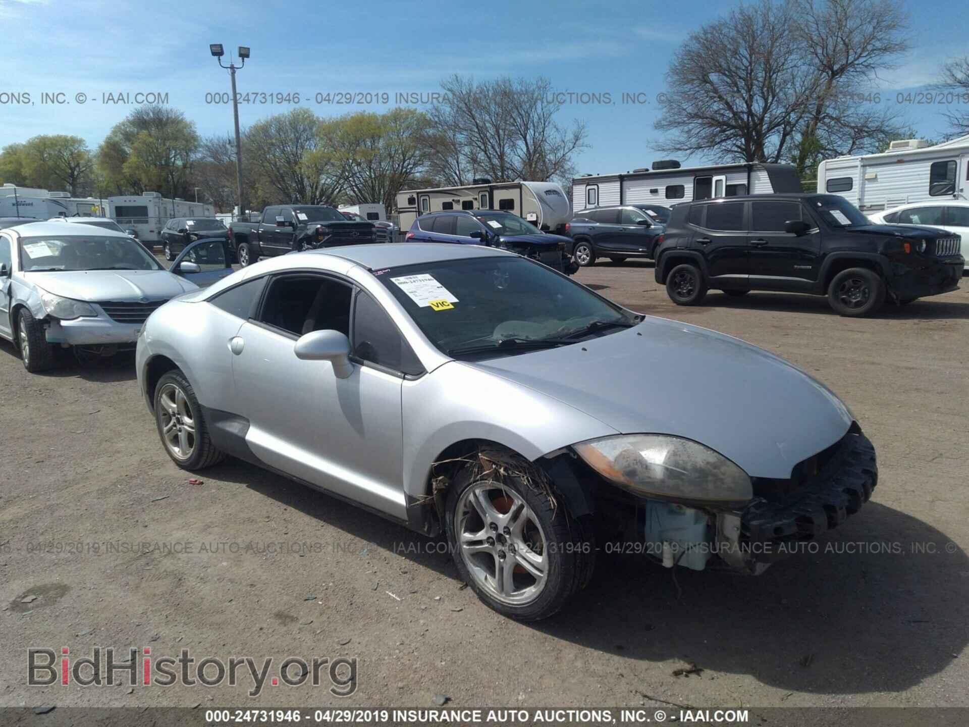 Фотография 4A3AK24F88E007587 - MITSUBISHI ECLIPSE 2008