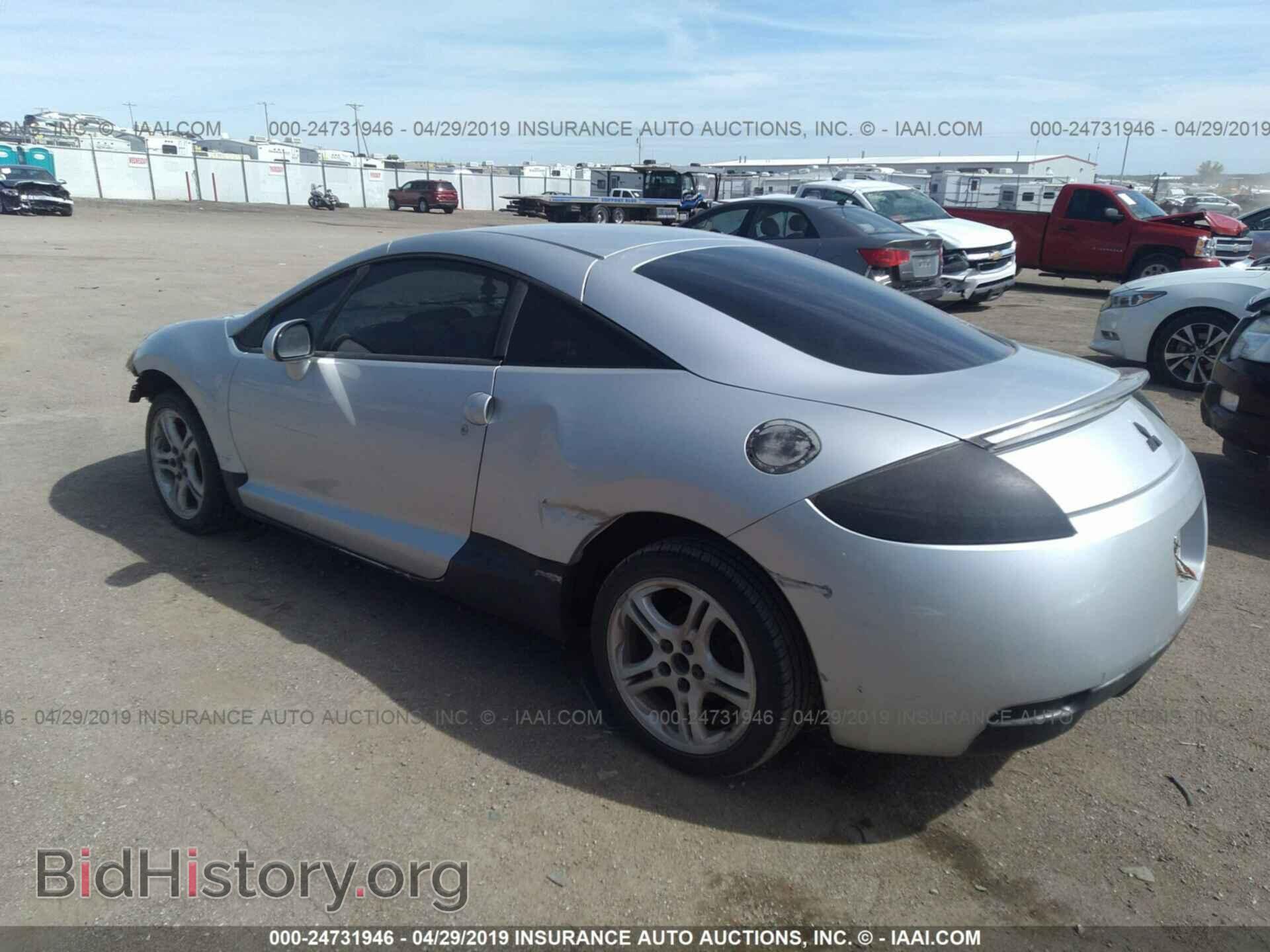 2008 MITSUBISHI ECLIPSE - VIN: 4A3AK24F88E007587 - Фото 3