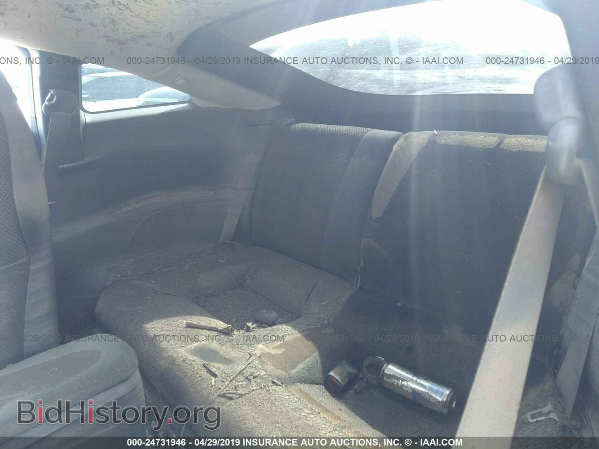 2008 MITSUBISHI ECLIPSE - VIN: 4A3AK24F88E007587 - Фото 8