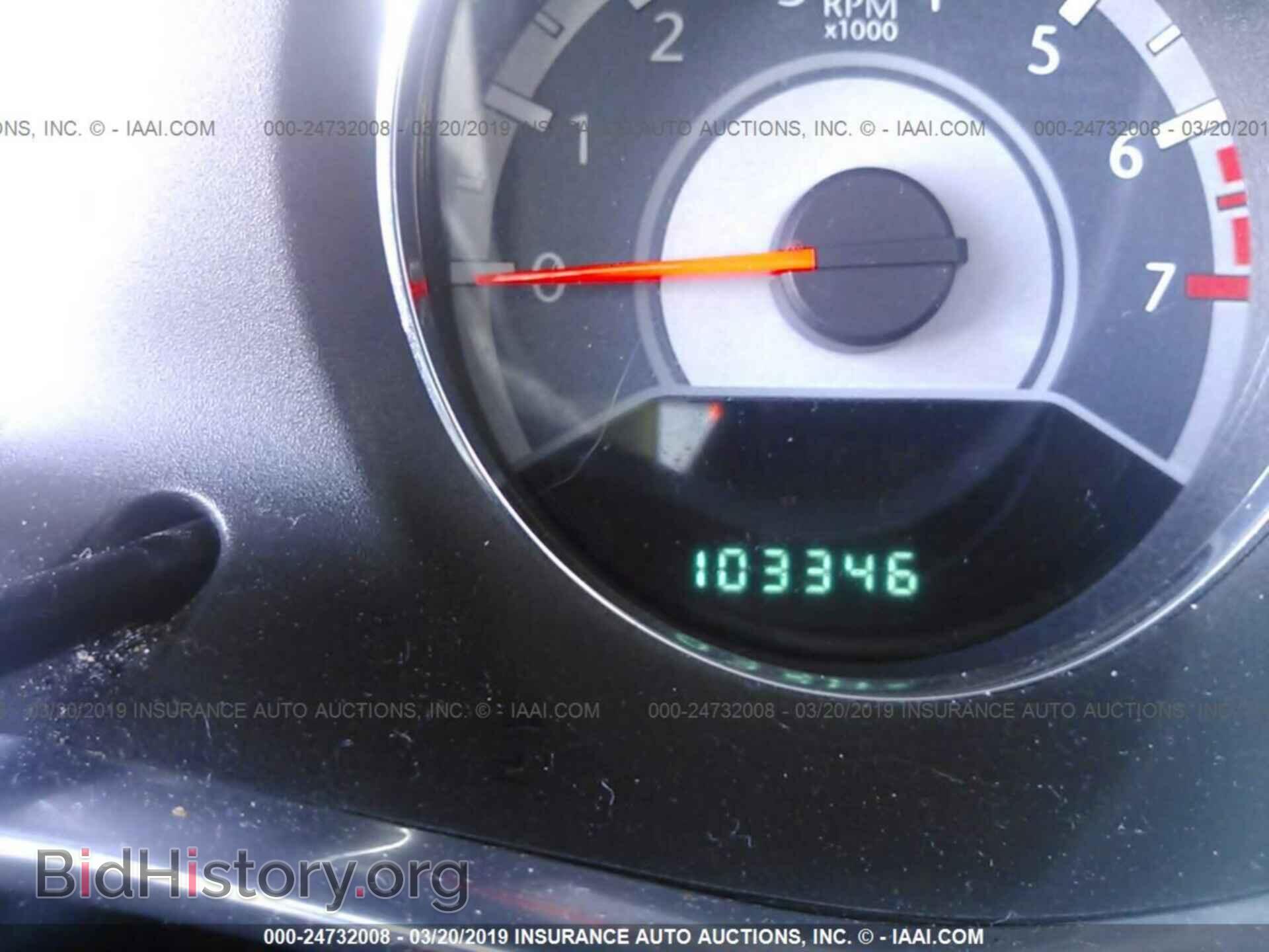 2013 CHRYSLER 200 - VIN: 1C3CCBBB8DN634863 - Фото 7