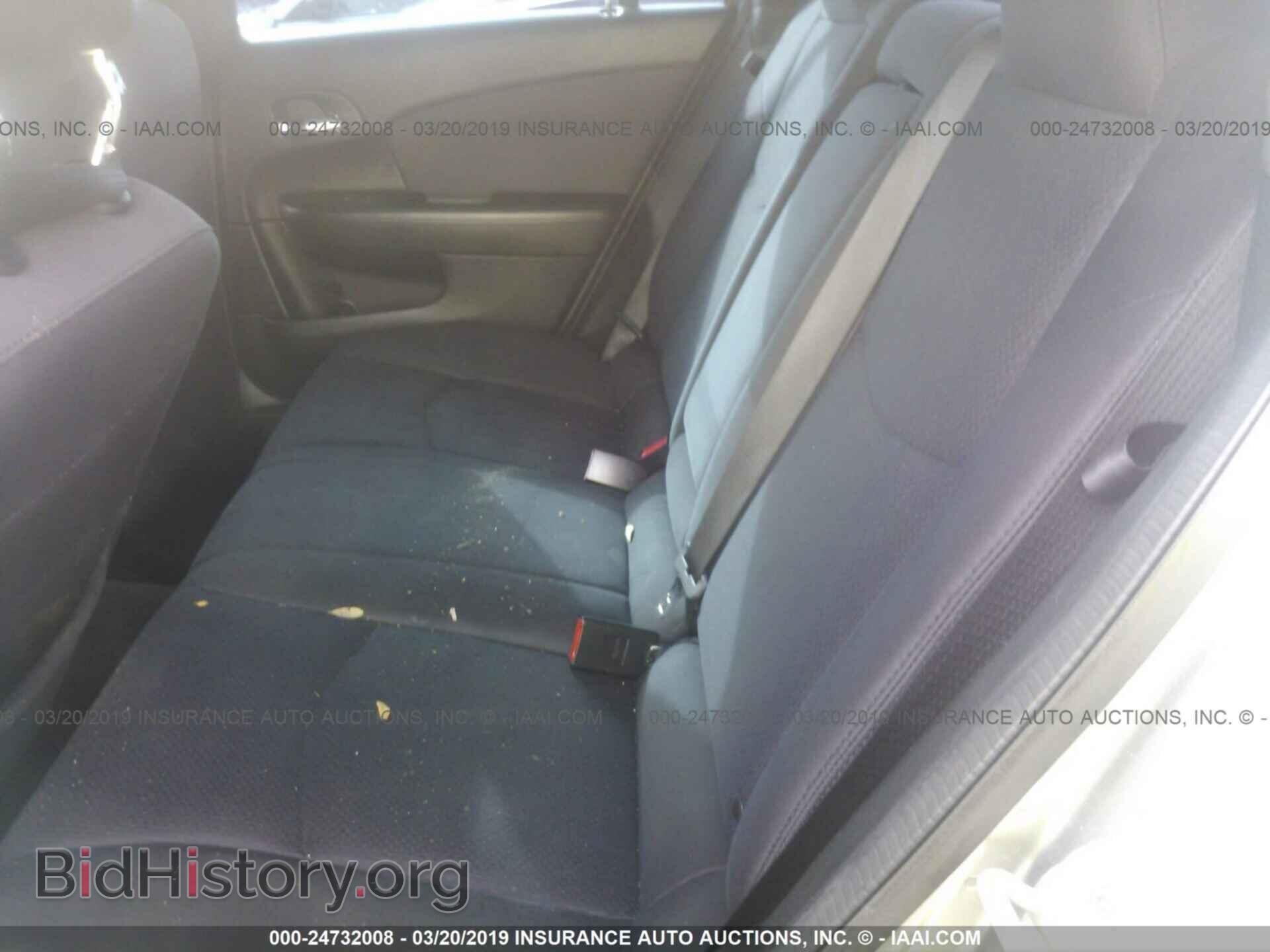 2013 CHRYSLER 200 - VIN: 1C3CCBBB8DN634863 - Фото 8