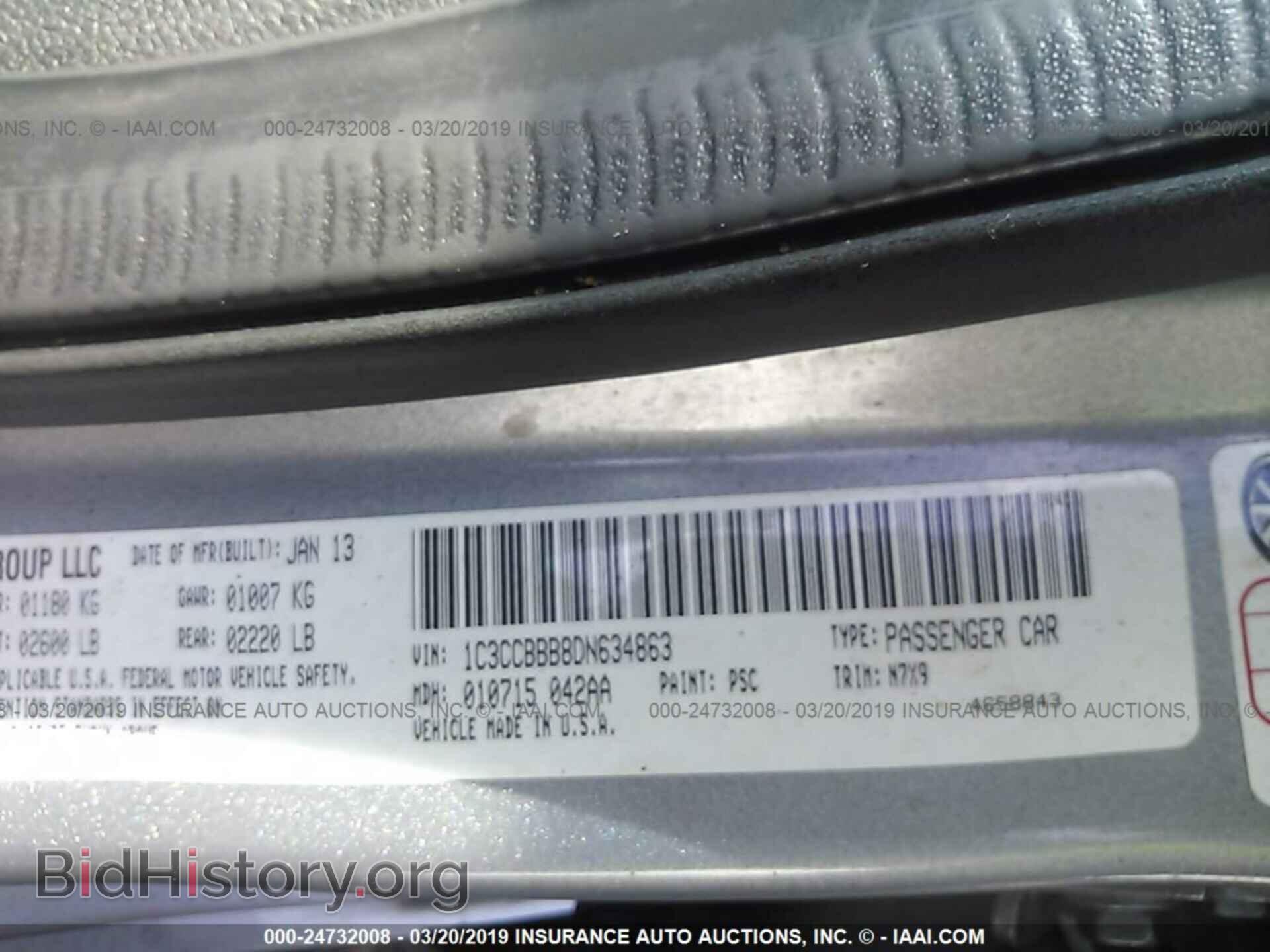 2013 CHRYSLER 200 - VIN: 1C3CCBBB8DN634863 - Фото 9