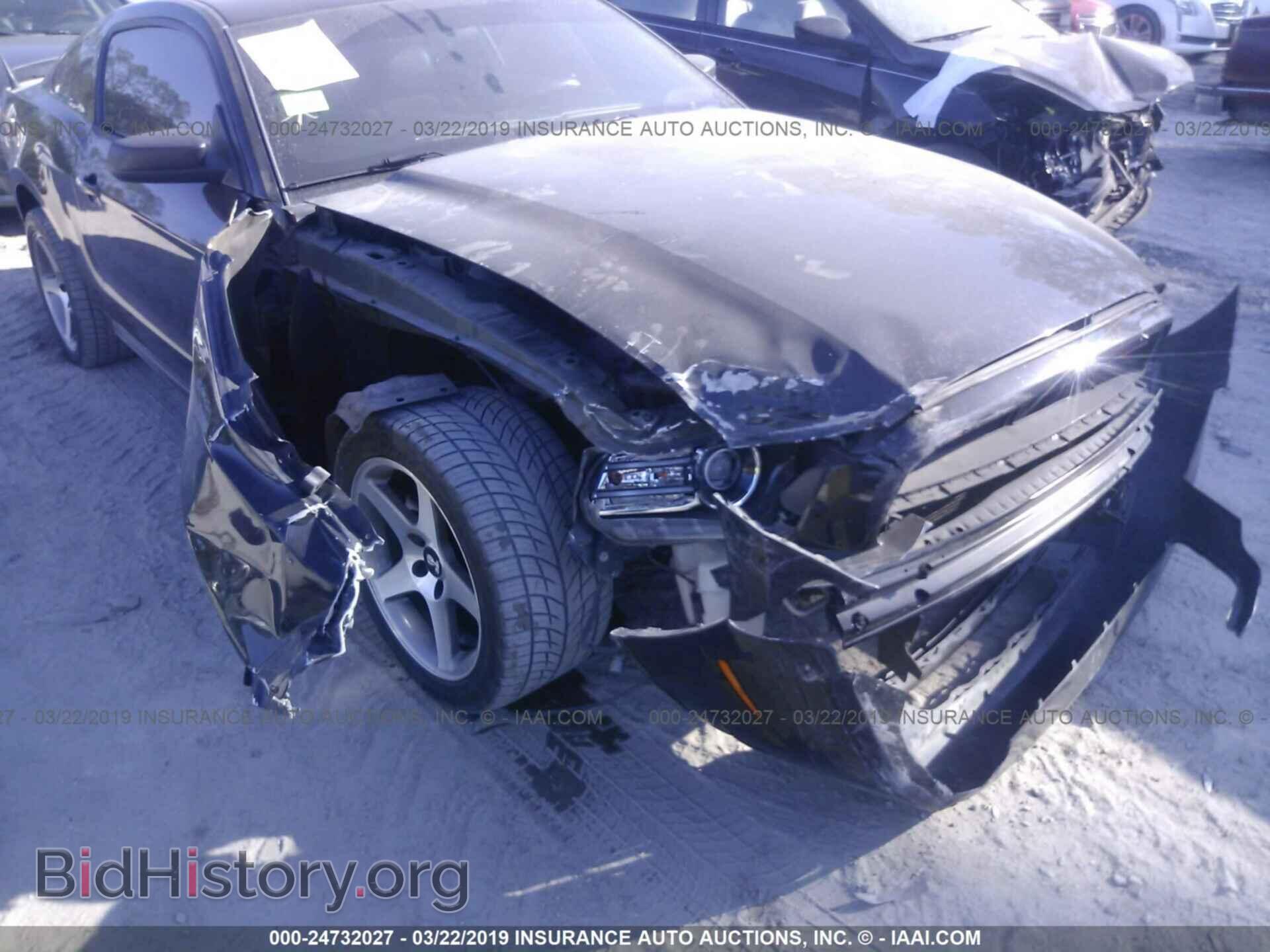 2014 FORD MUSTANG - VIN: 1ZVBP8AM4E5315203 - Фото 6
