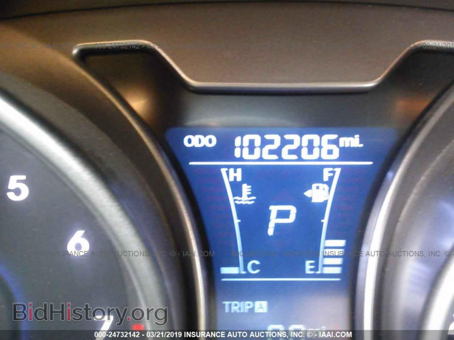 2012 HYUNDAI VELOSTER - VIN: KMHTC6AD6CU052802 - Фото 7