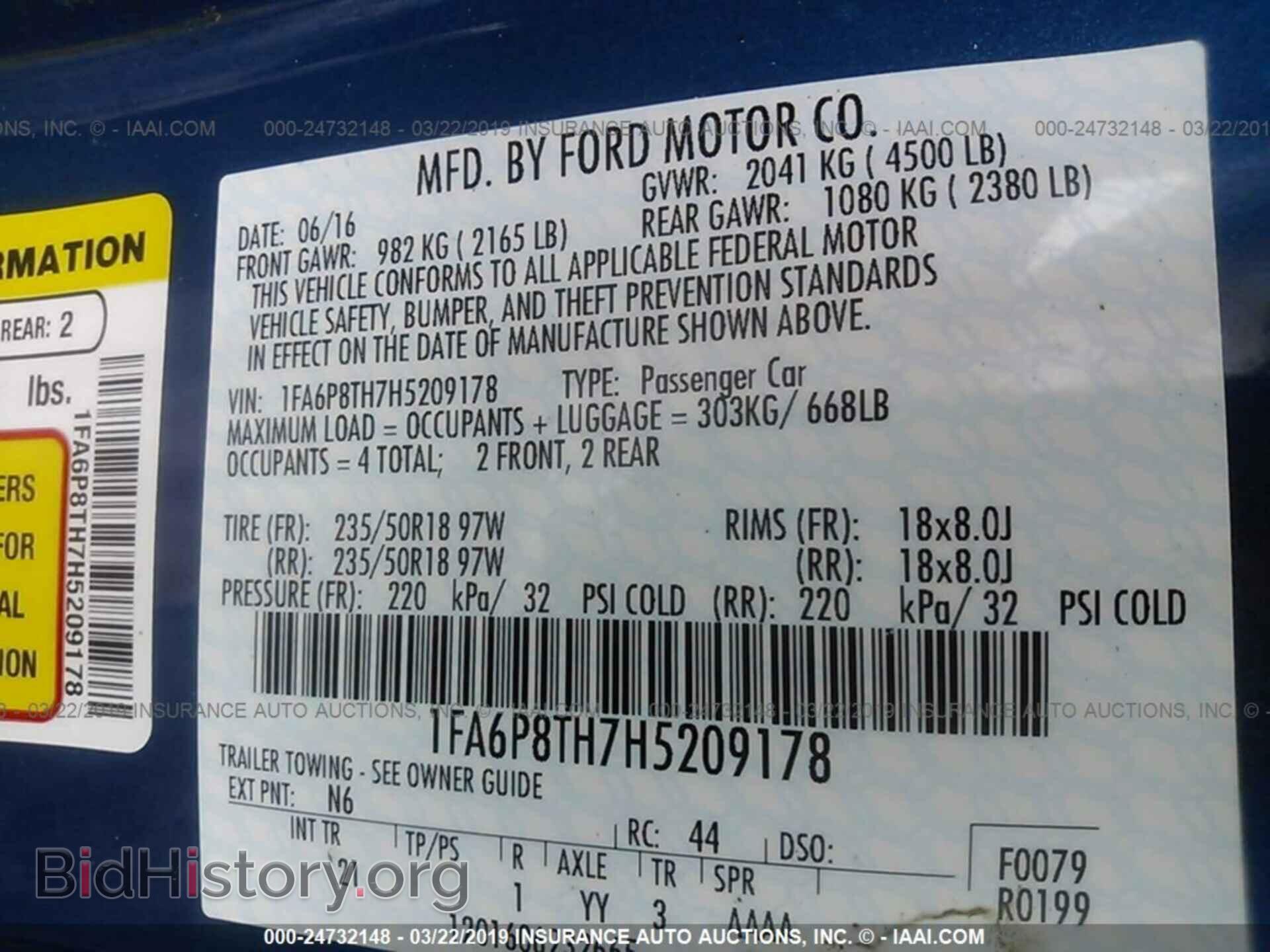2017 FORD MUSTANG - VIN: 1FA6P8TH7H5209178 - Фото 9