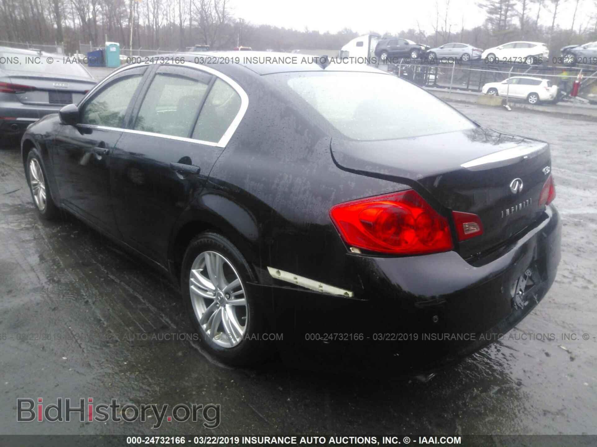 2012 INFINITI G37 - VIN: JN1CV6AR0CM683090 - Фото 3