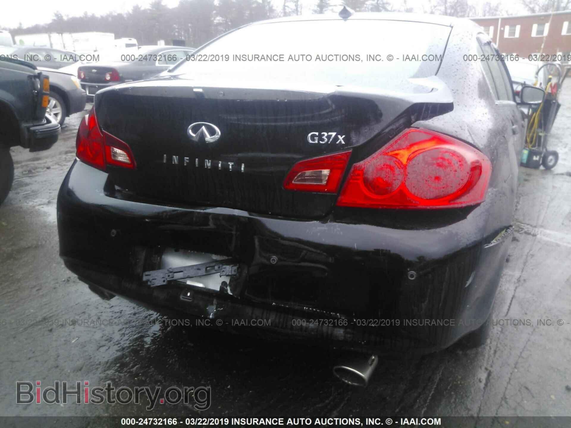 2012 INFINITI G37 - VIN: JN1CV6AR0CM683090 - Фото 6