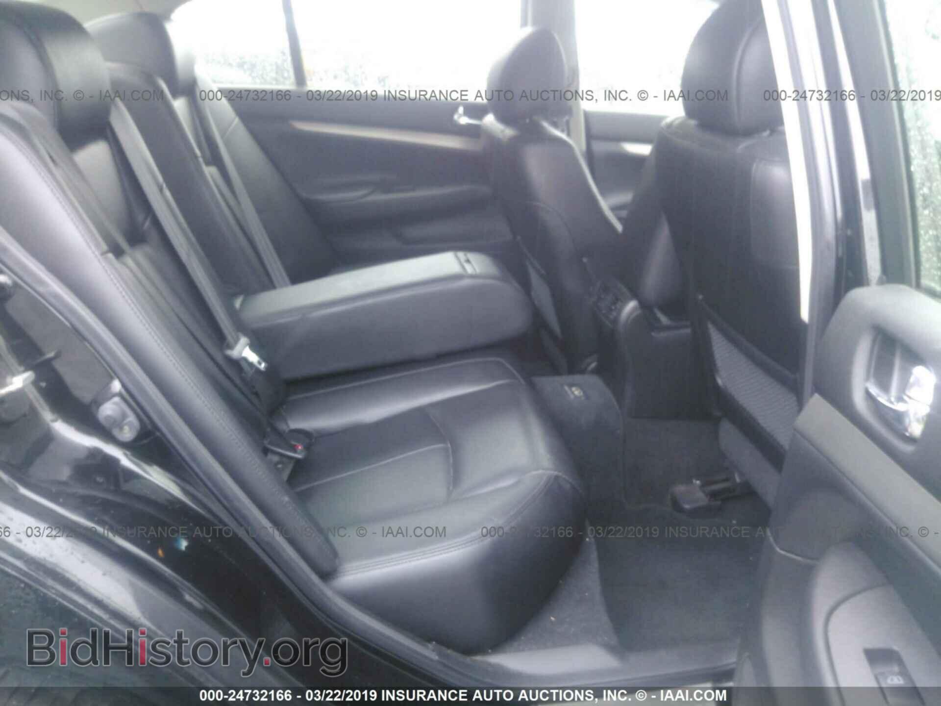 2012 INFINITI G37 - VIN: JN1CV6AR0CM683090 - Фото 8