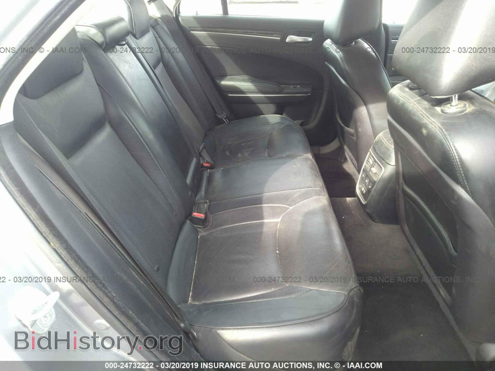 2016 CHRYSLER 300C - VIN: 2C3CCAEG3GH324652 - Photo 8