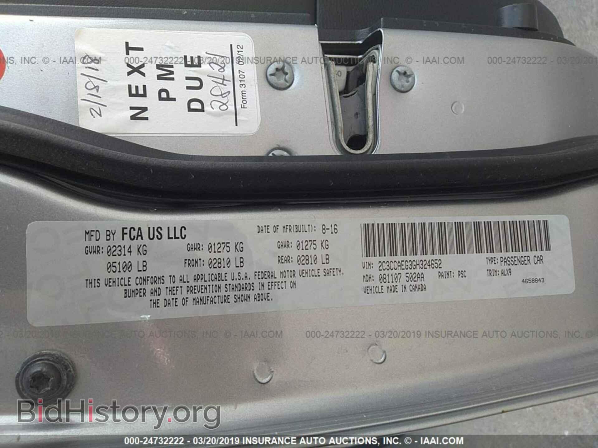 2016 CHRYSLER 300C - VIN: 2C3CCAEG3GH324652 - Photo 9