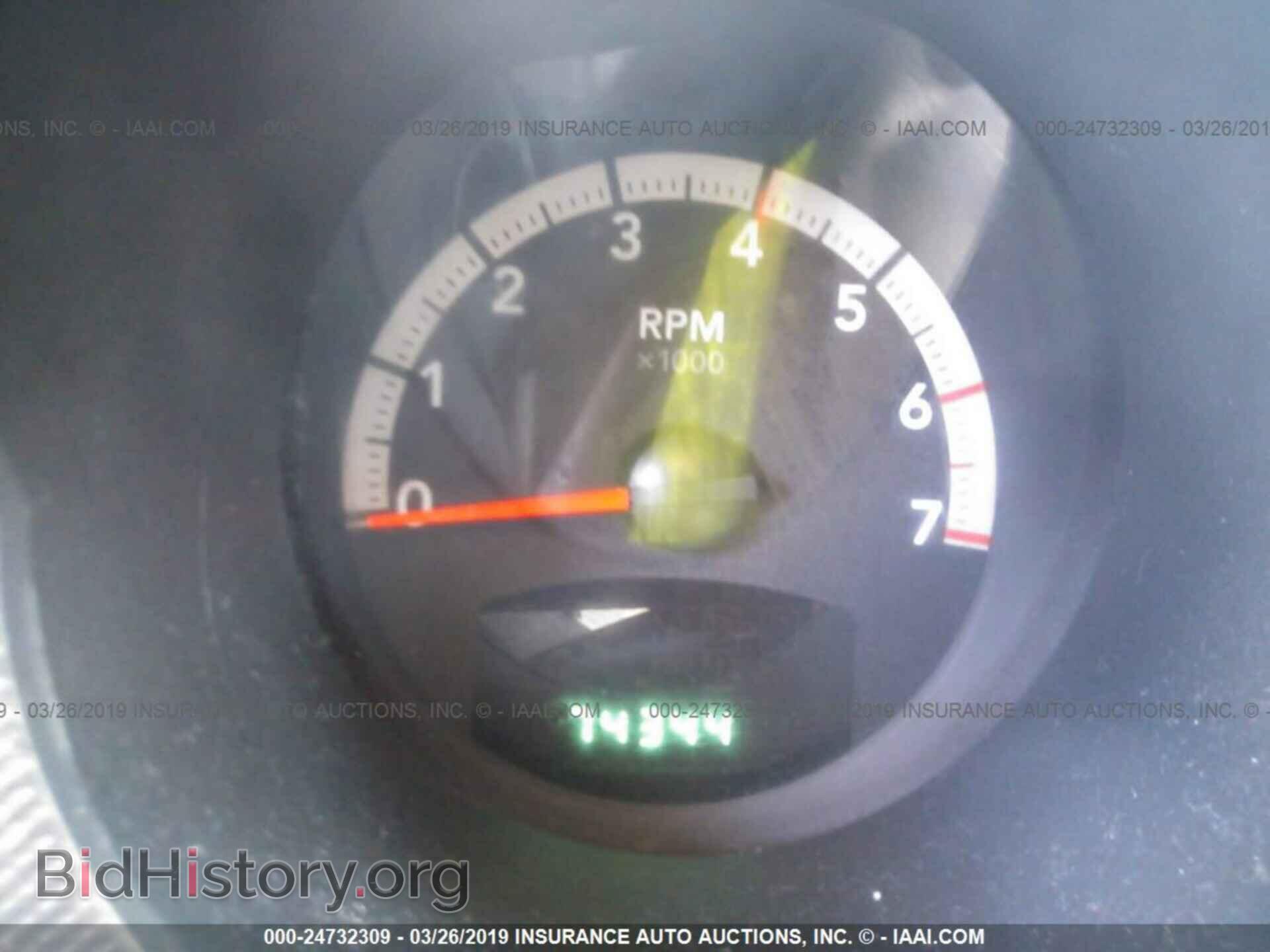2011 DODGE NITRO - VIN: 1D4PT4GK4BW589447 - Photo 7