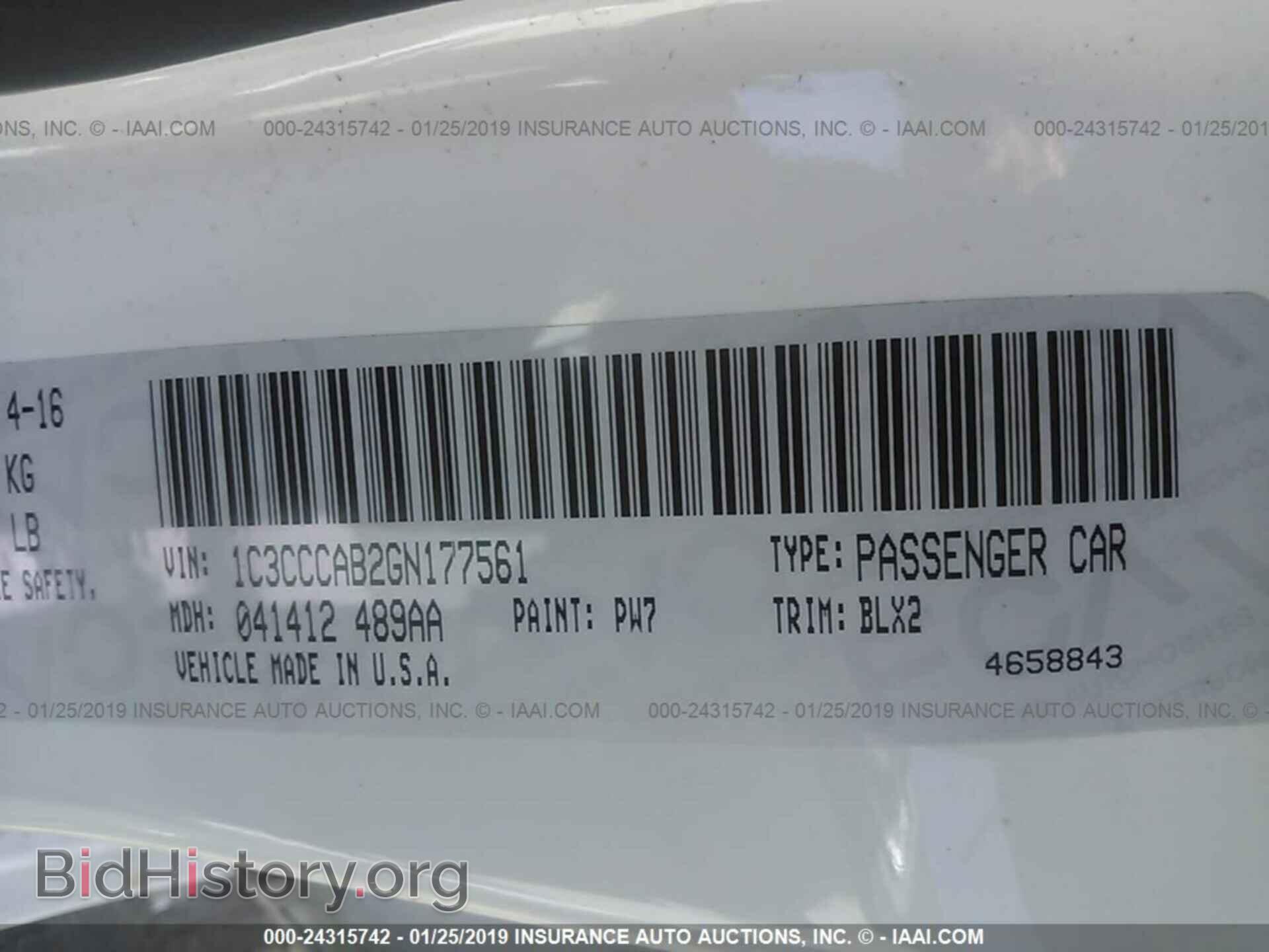 2016 CHRYSLER 200 - VIN: 1C3CCCAB2GN177561 - Фото 9