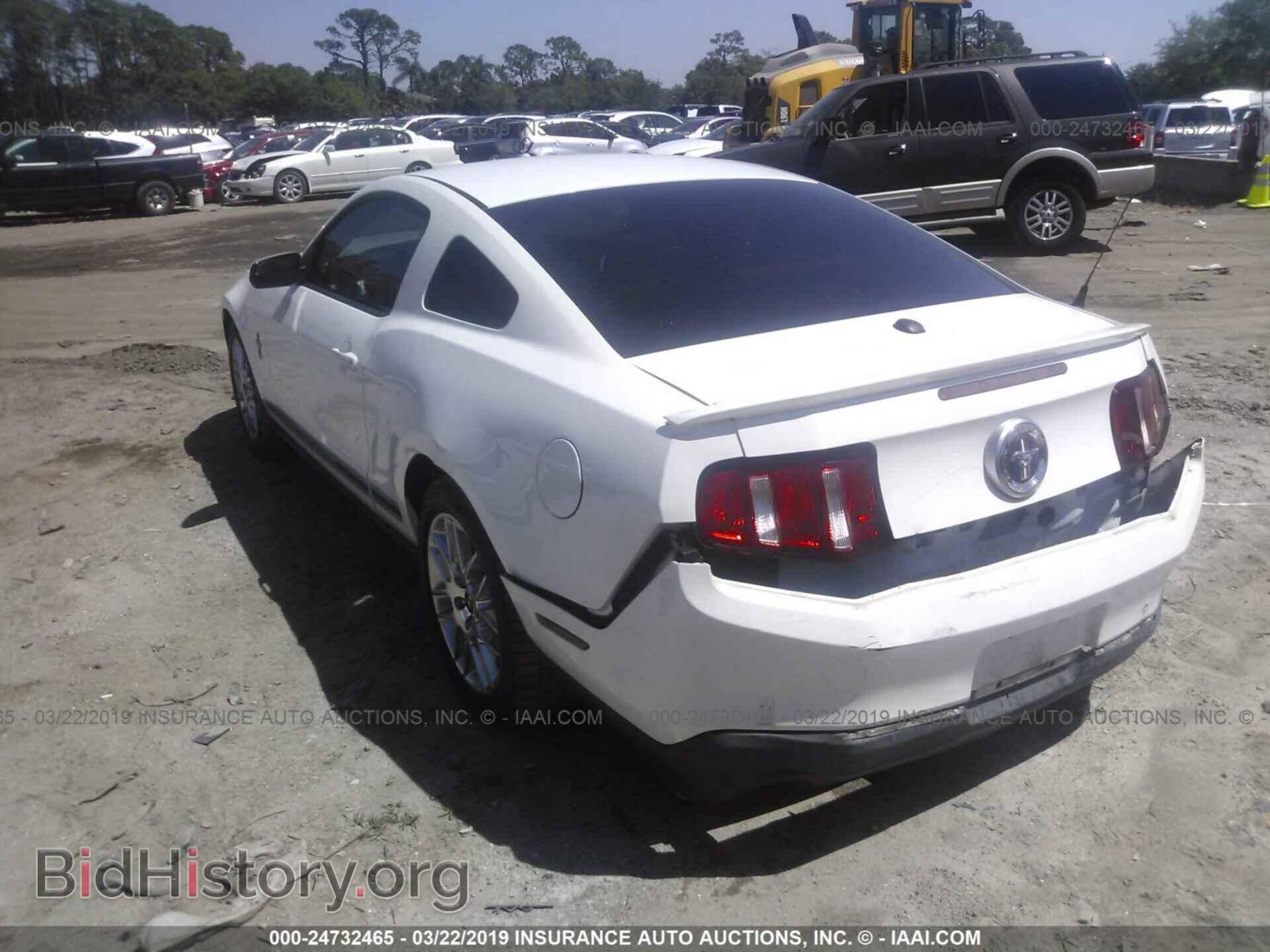 2012 FORD MUSTANG - VIN: 1ZVBP8AM2C5226467 - Фото 3