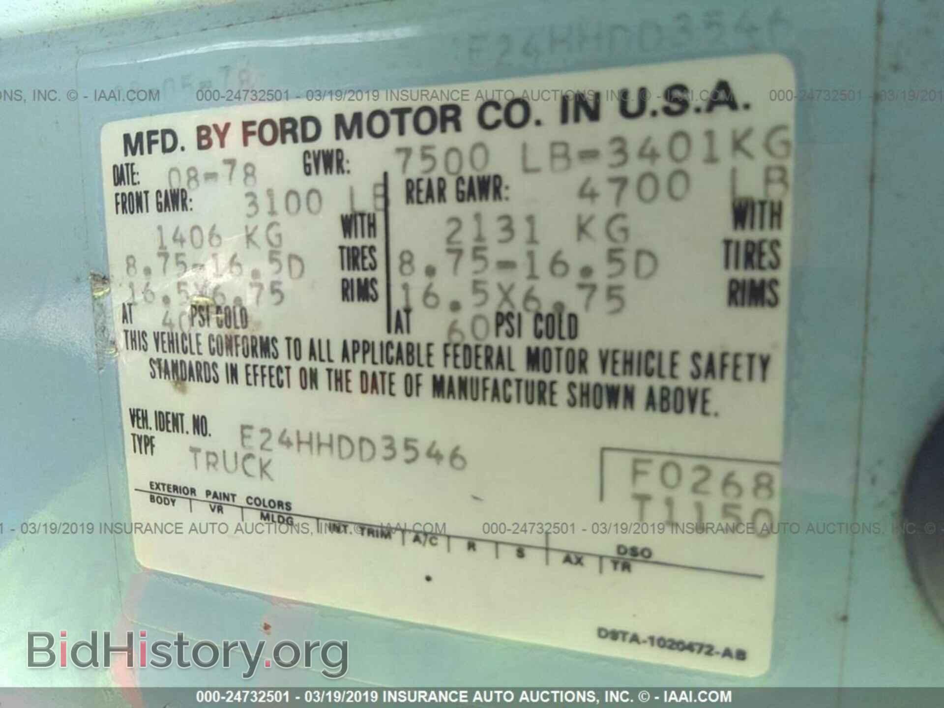 1979 FORD ECONOLINE - VIN: E24HHDD3546 - Фото 9