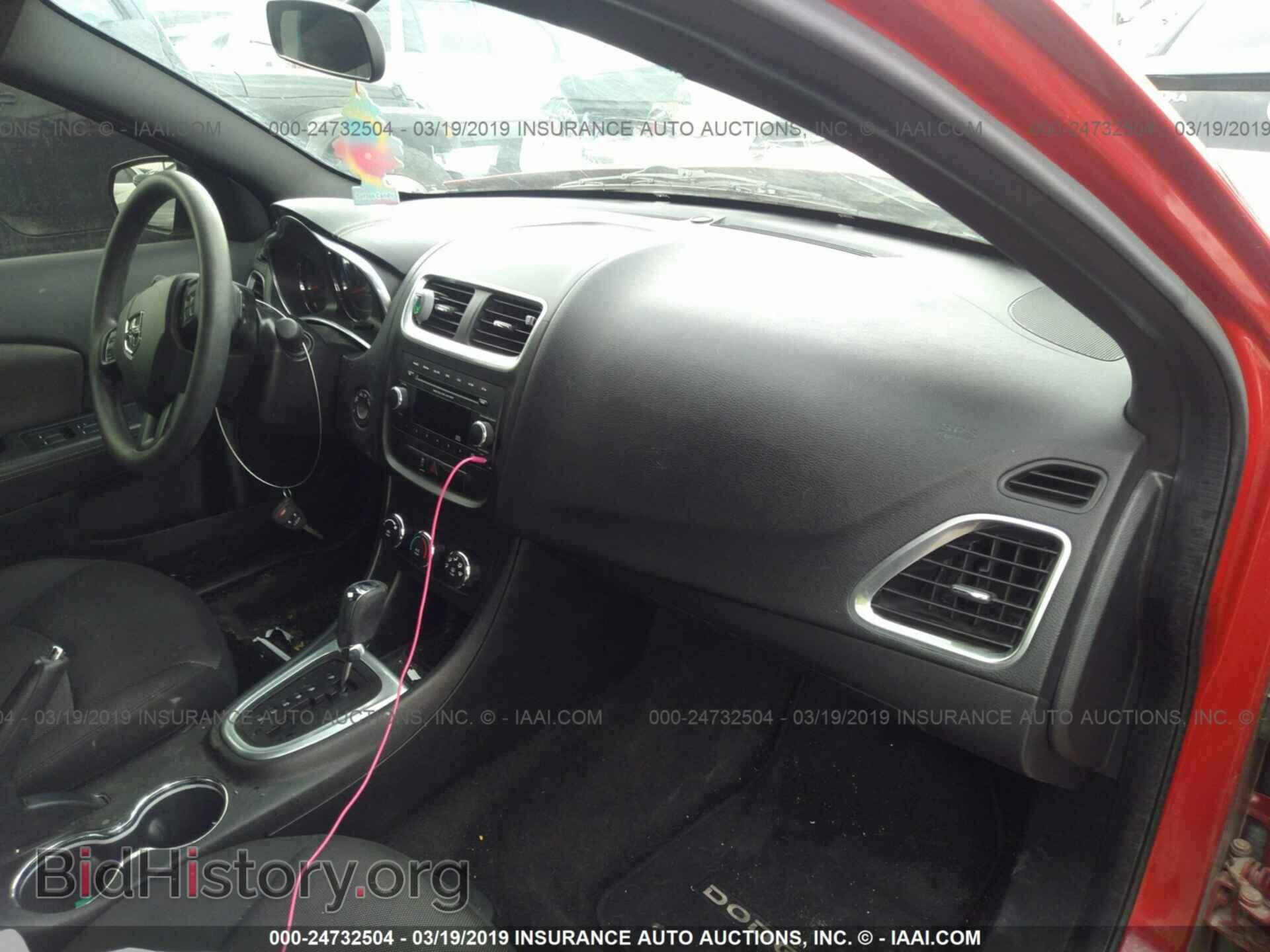 2014 DODGE AVENGER - VIN: 1C3CDZAB2EN217568 - Фото 5