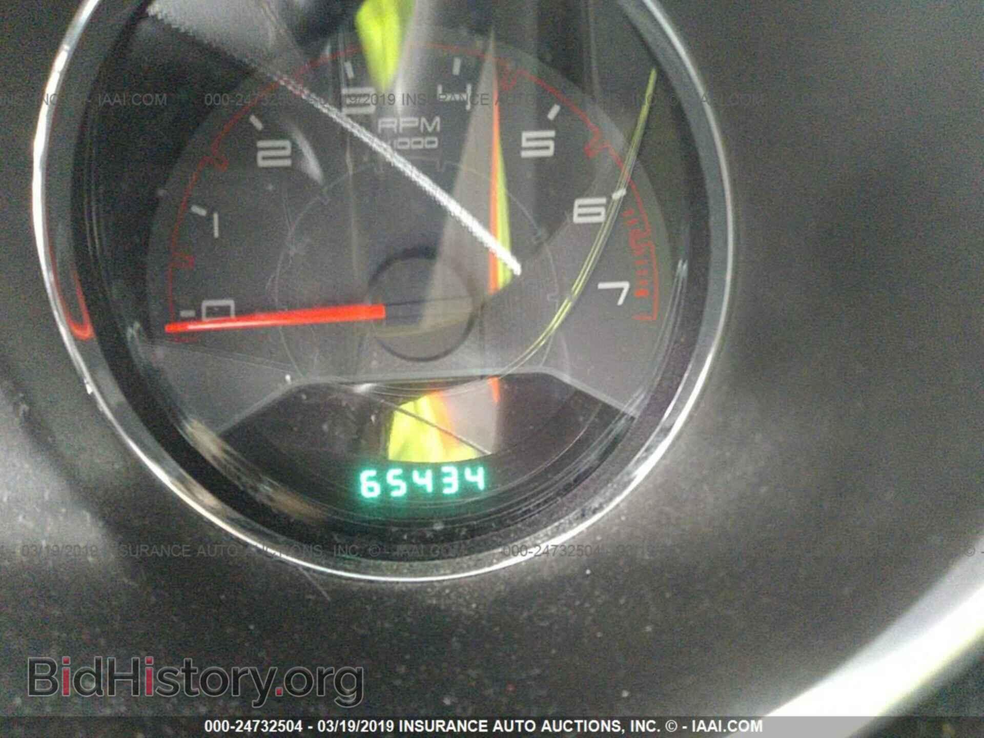 2014 DODGE AVENGER - VIN: 1C3CDZAB2EN217568 - Фото 7