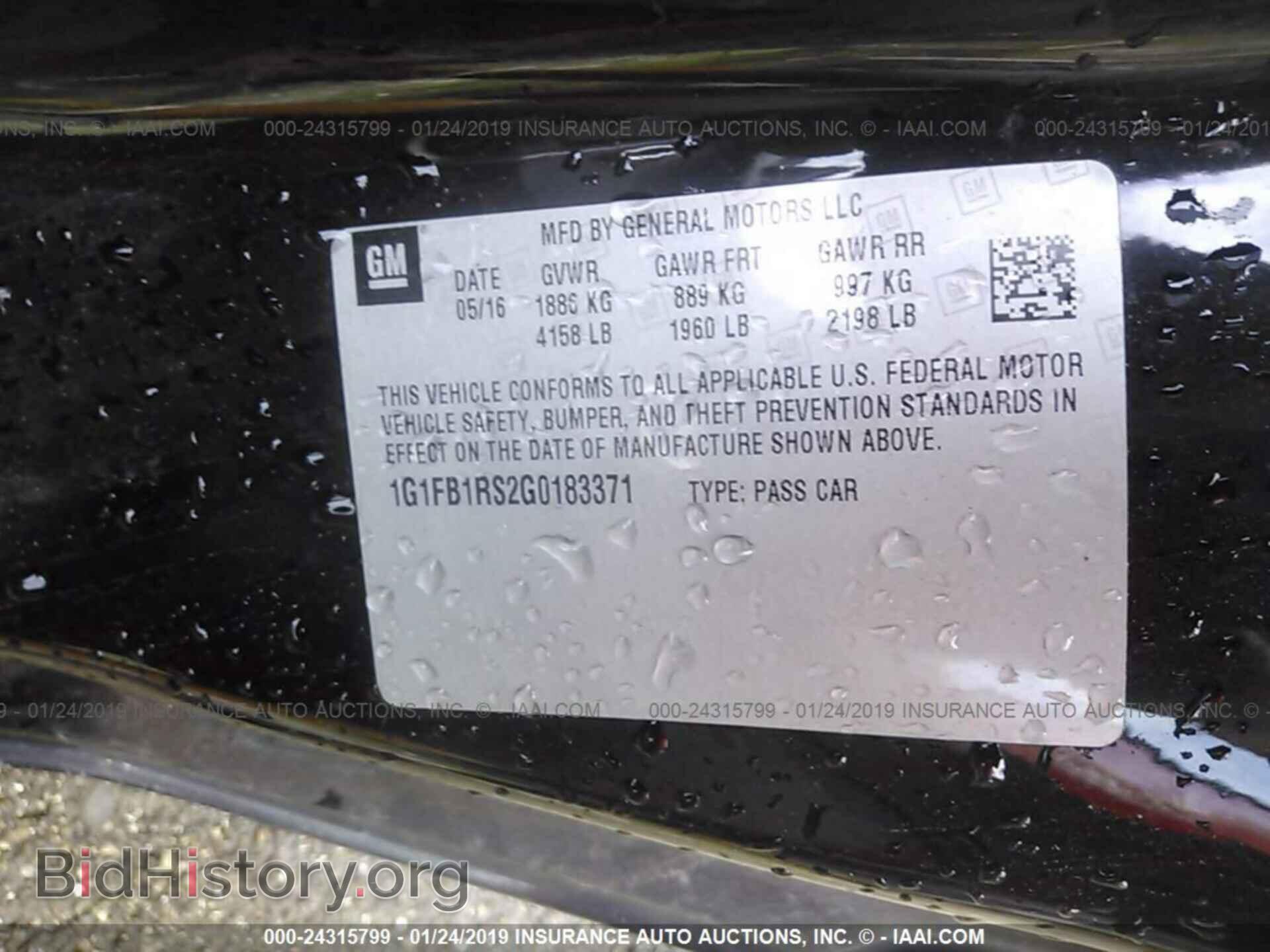 2013 DODGE AVENGER - VIN: 1C3CDZAB7DN770988 - Photo 9