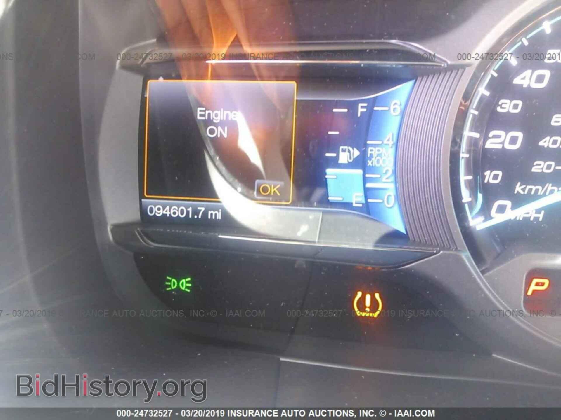 2016 FORD TAURUS - VIN: 1FAHP2F82GG112331 - Photo 7