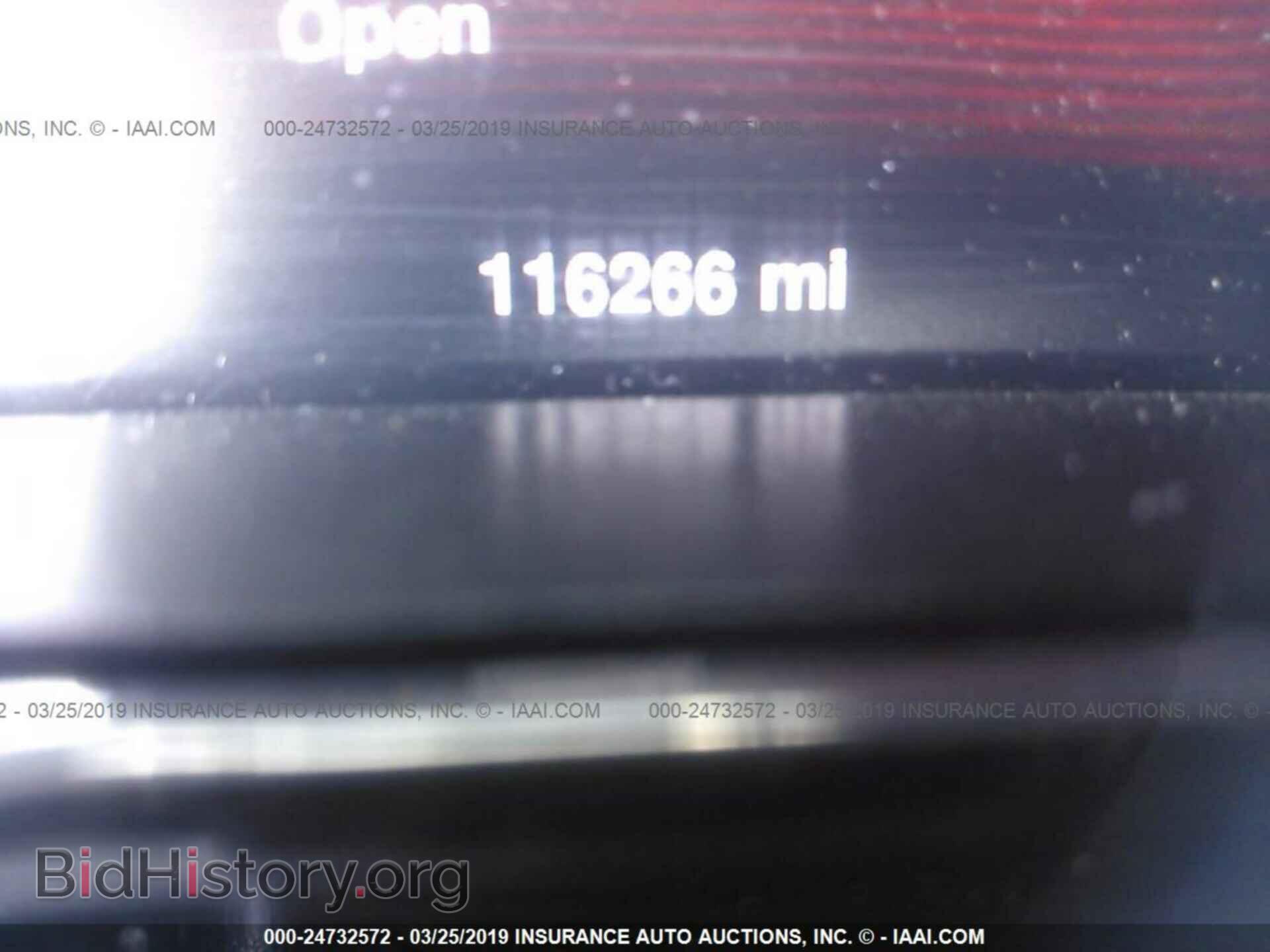 2014 DODGE DART - VIN: 1C3CDFEBXED794539 - Photo 7