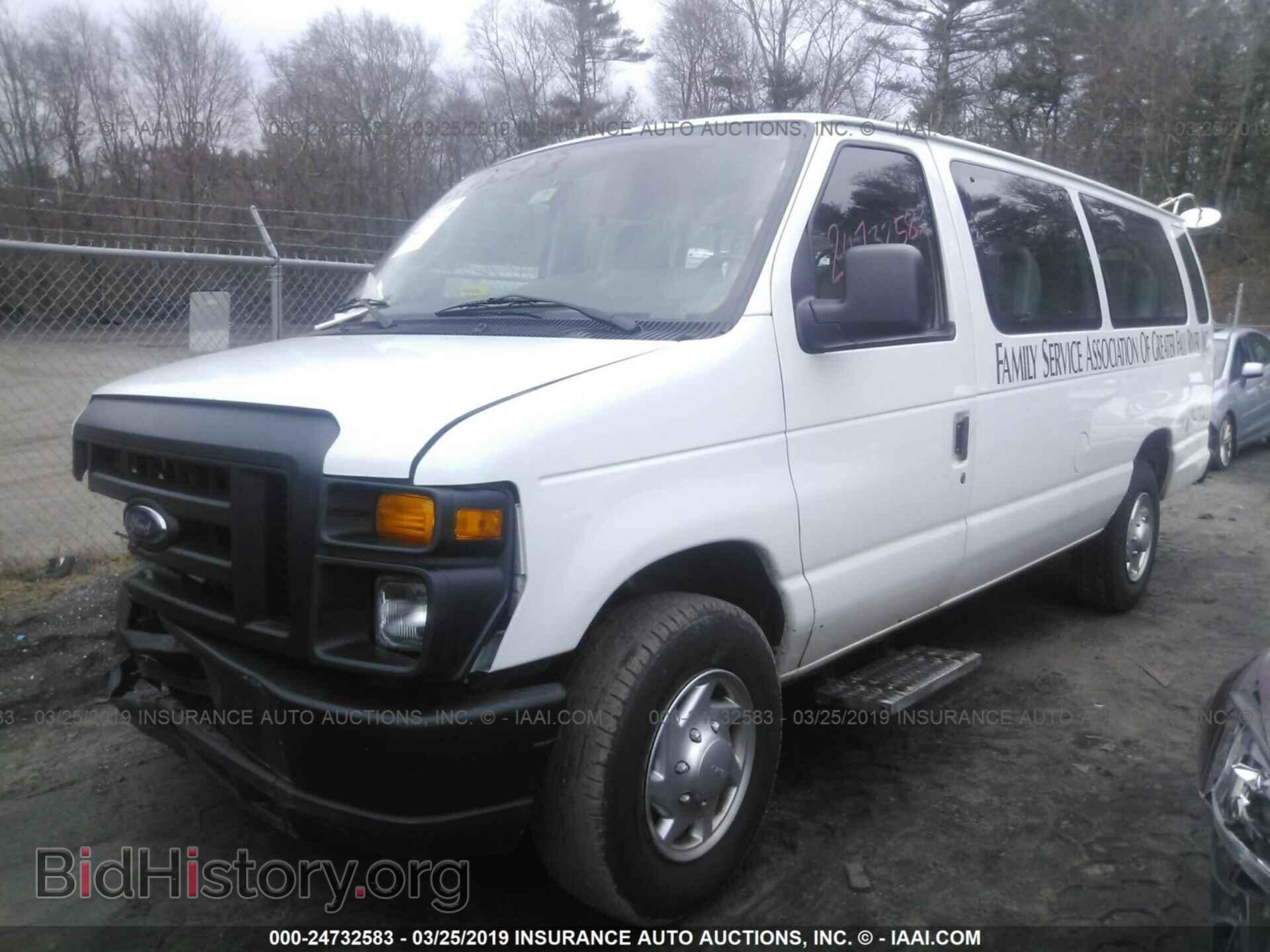 2010 FORD ECONOLINE - VIN: 1FBSS3BL0ADA99087 - Фото 2
