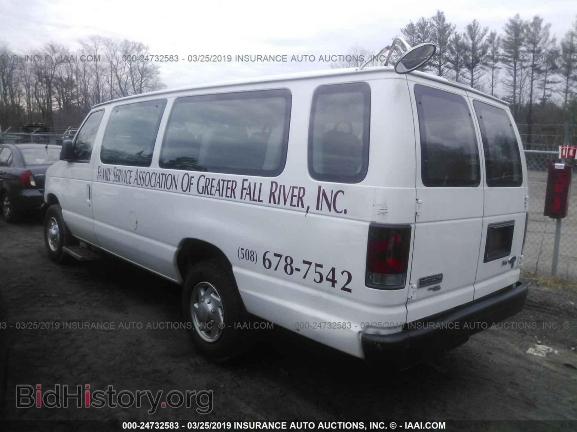 2010 FORD ECONOLINE - VIN: 1FBSS3BL0ADA99087 - Фото 3