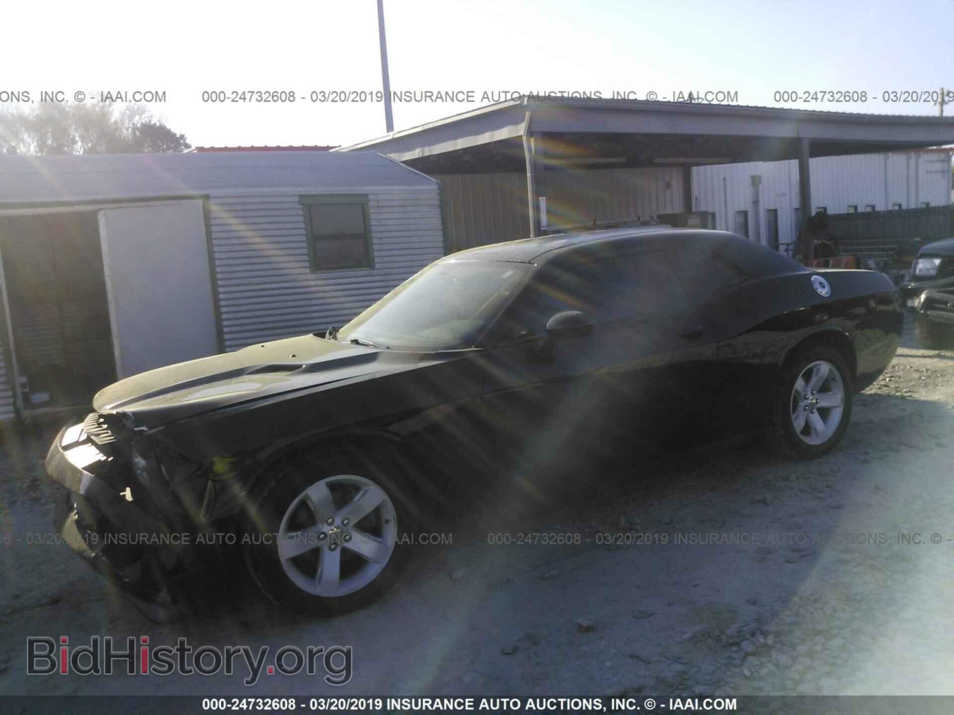 2013 DODGE CHALLENGER - VIN: 2C3CDYAG5DH500446 - Photo 2
