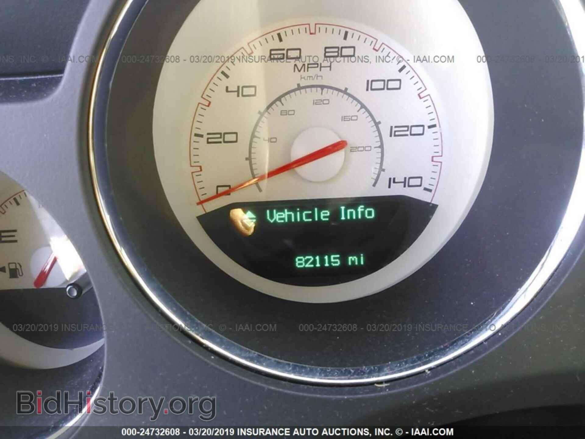 2013 DODGE CHALLENGER - VIN: 2C3CDYAG5DH500446 - Photo 7