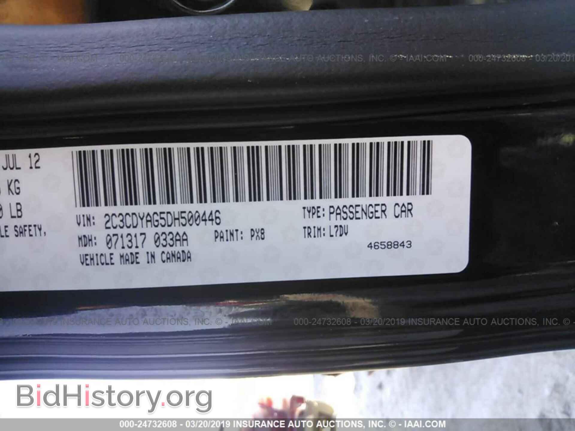 2013 DODGE CHALLENGER - VIN: 2C3CDYAG5DH500446 - Photo 9