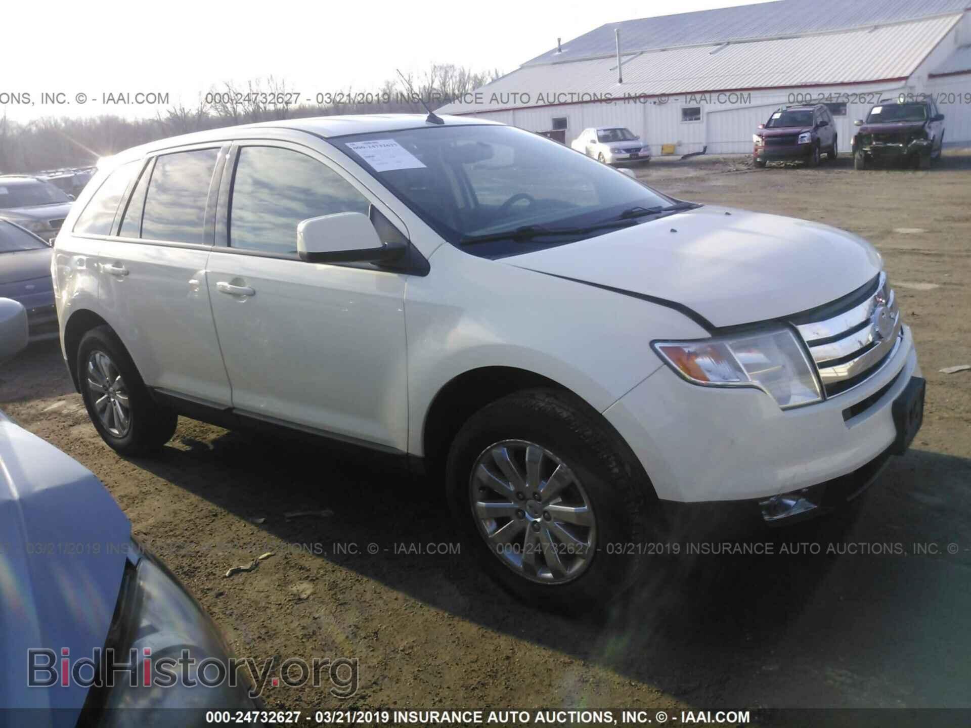 Фотография 2FMDK48C98BA67459 - FORD EDGE 2008