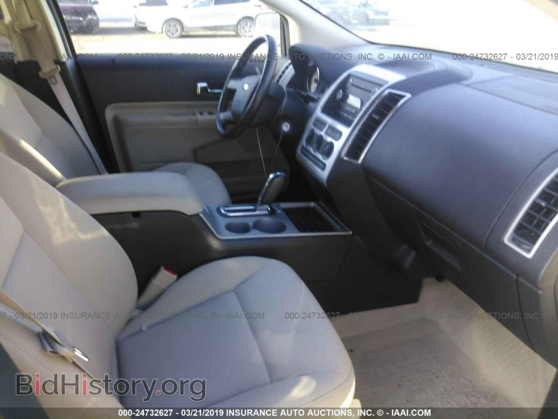 2008 FORD EDGE - VIN: 2FMDK48C98BA67459 - Photo 5