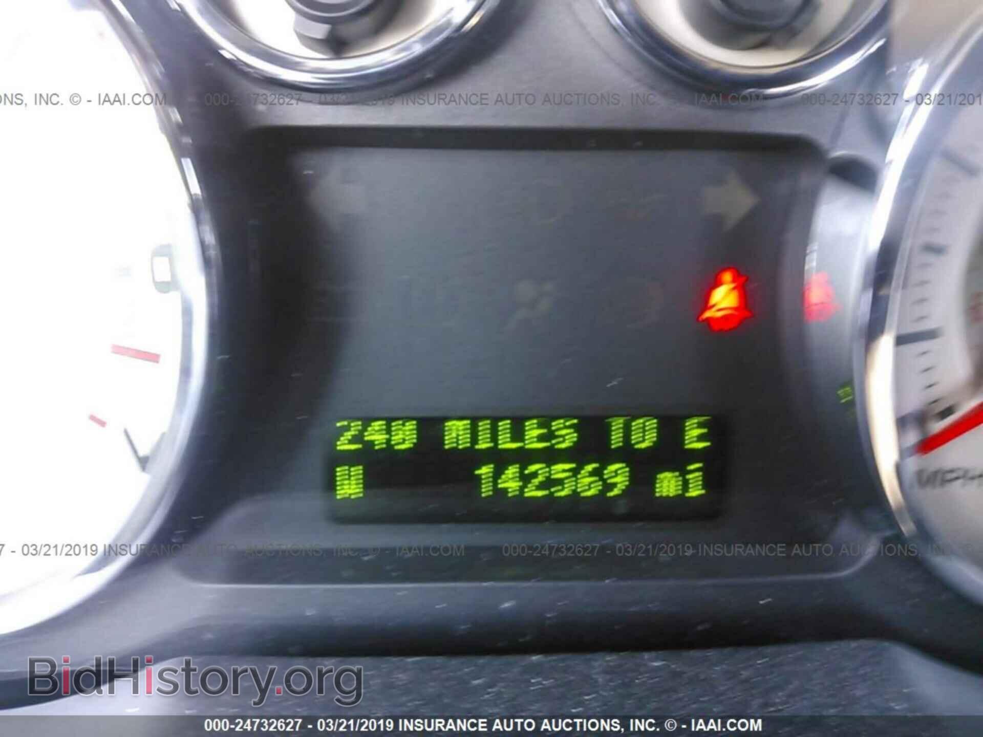 2008 FORD EDGE - VIN: 2FMDK48C98BA67459 - Photo 7