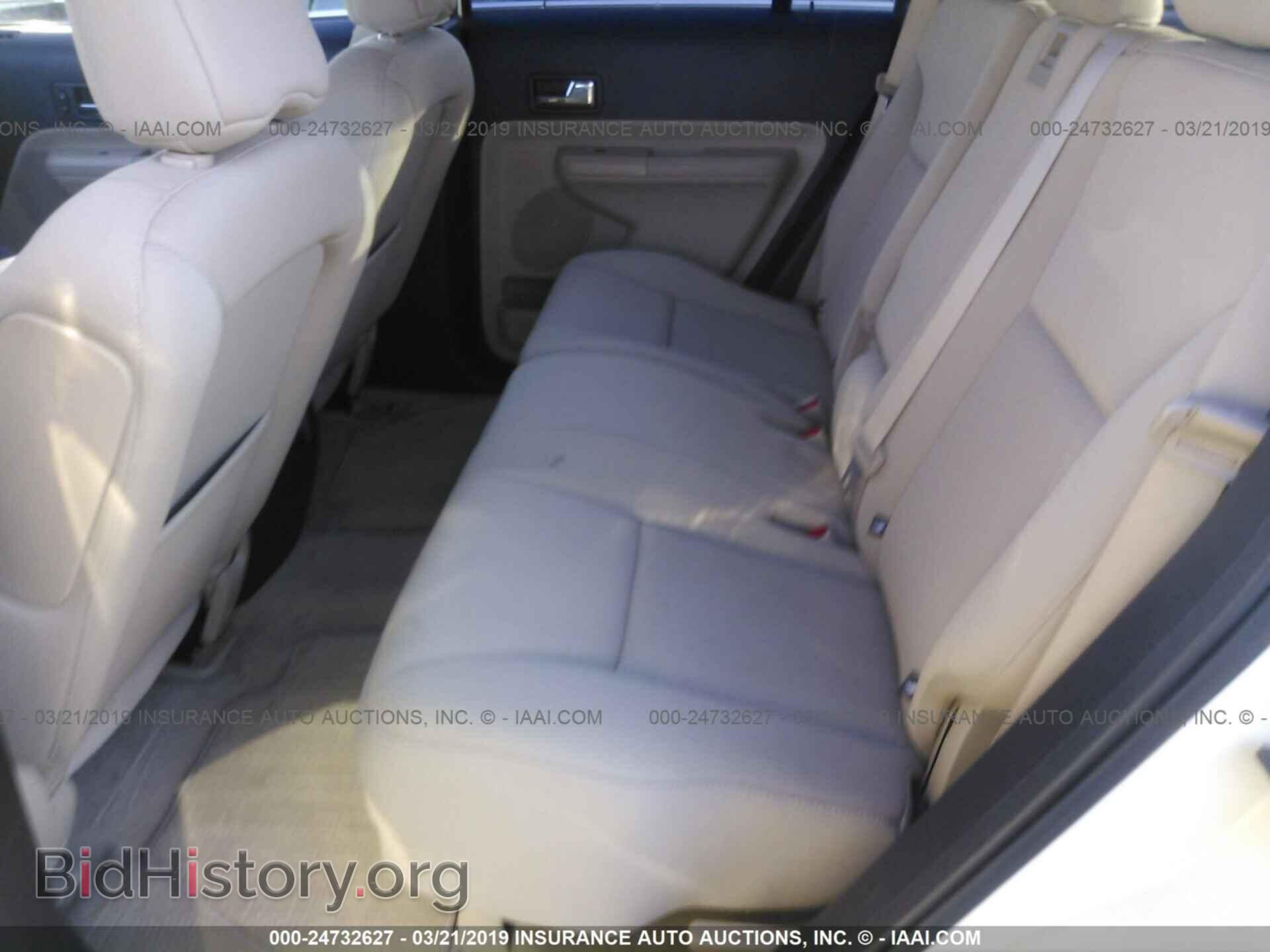 2008 FORD EDGE - VIN: 2FMDK48C98BA67459 - Photo 8