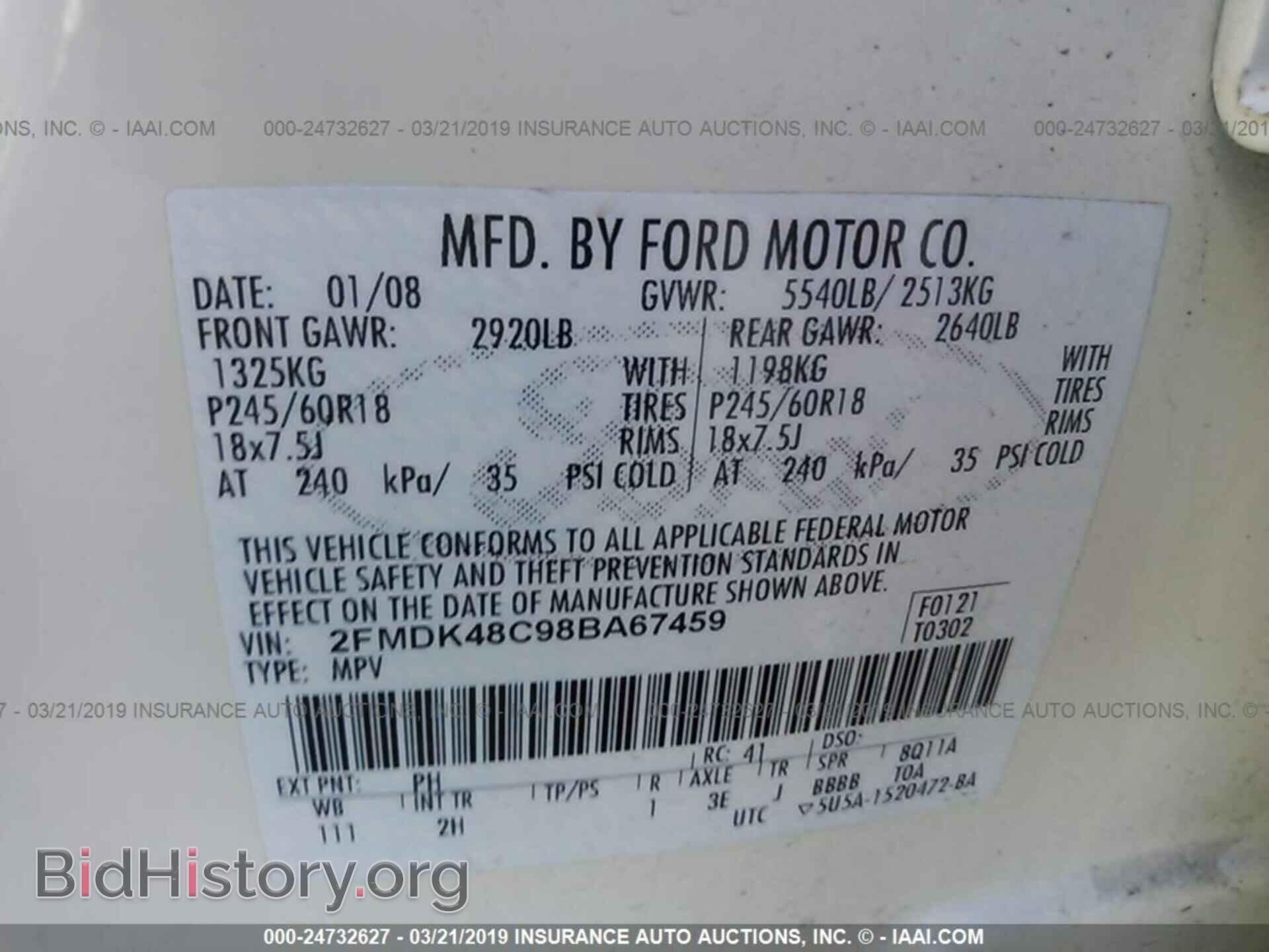 2008 FORD EDGE - VIN: 2FMDK48C98BA67459 - Photo 9