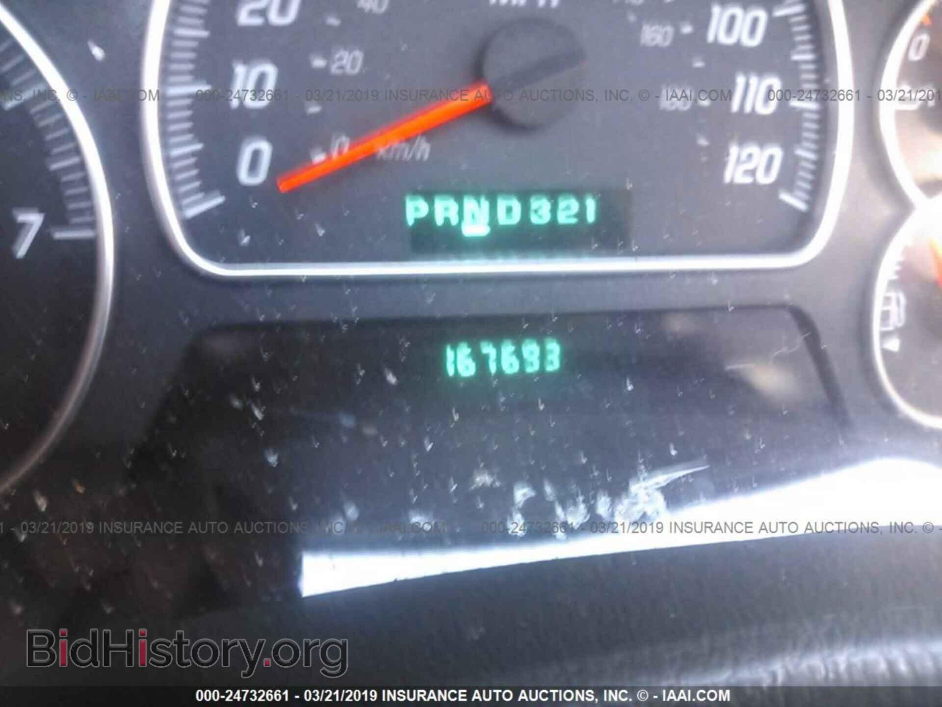 2003 GMC ENVOY - VIN: 1GKDT13S332156428 - Фото 7
