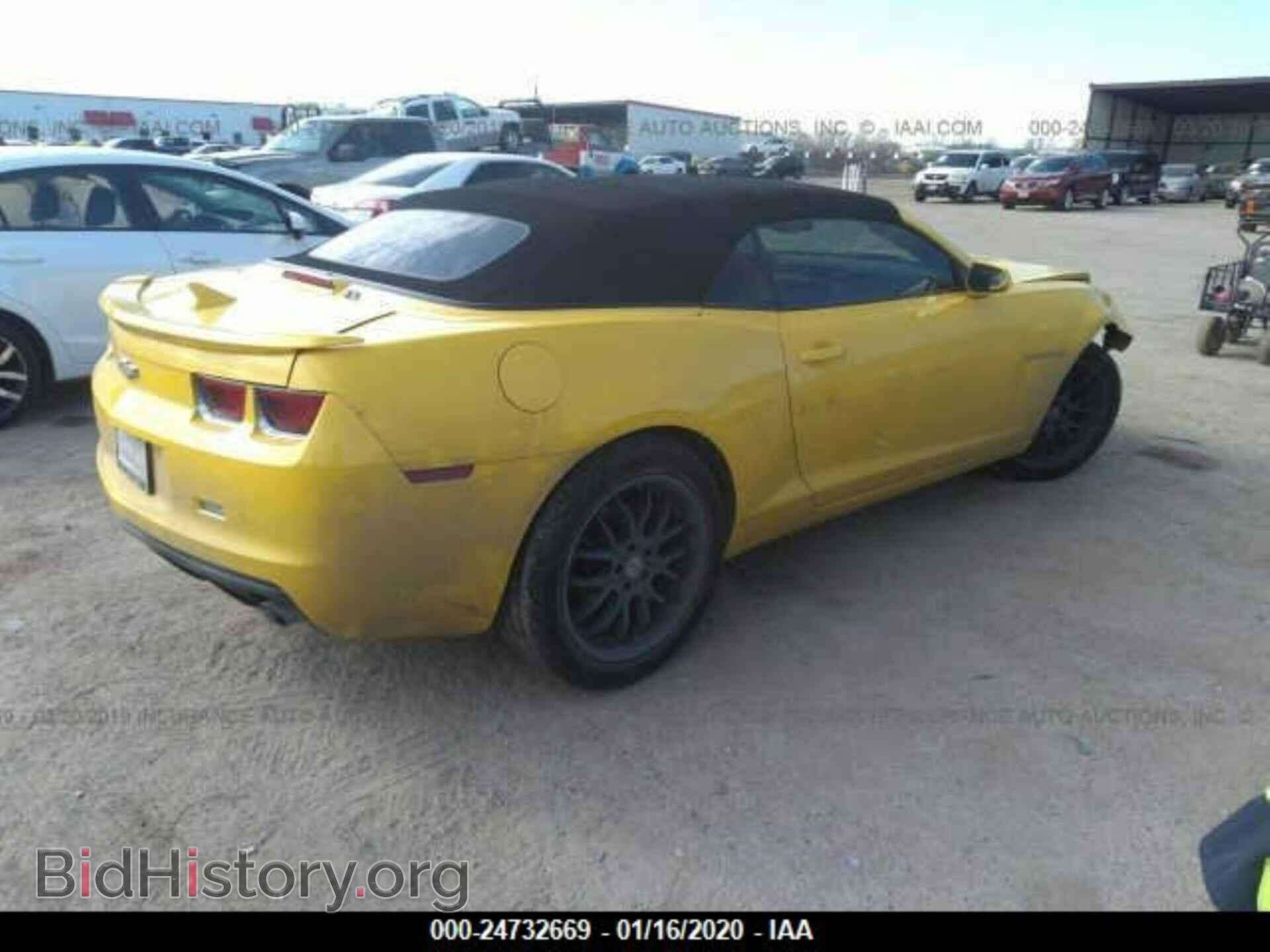 2012 CHEVROLET CAMARO - VIN: 2G1FB3D30C9116781 - Фото 4