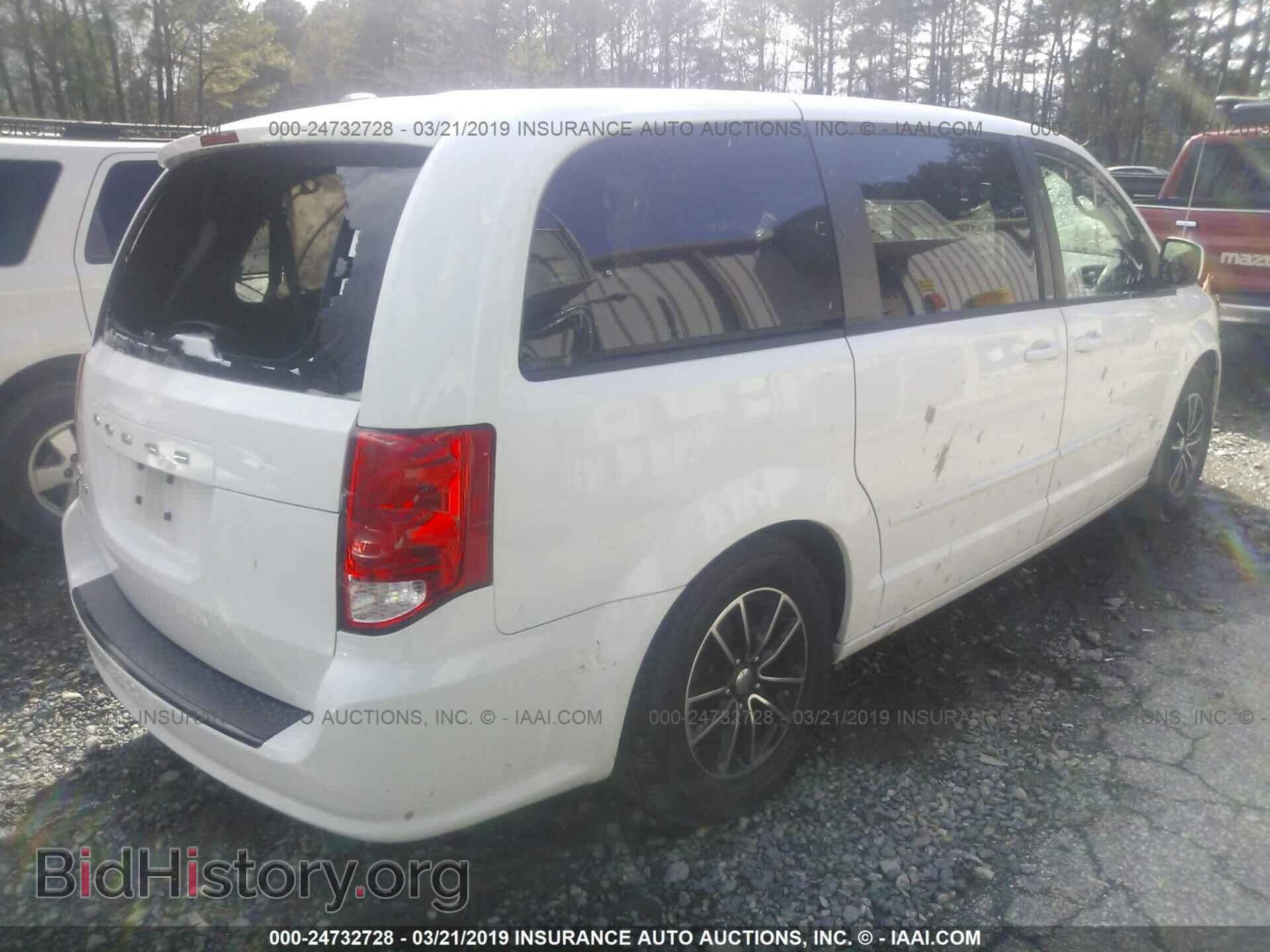 2014 DODGE GRAND CARAVAN - VIN: 2C4RDGCG2ER230259 - Фото 4