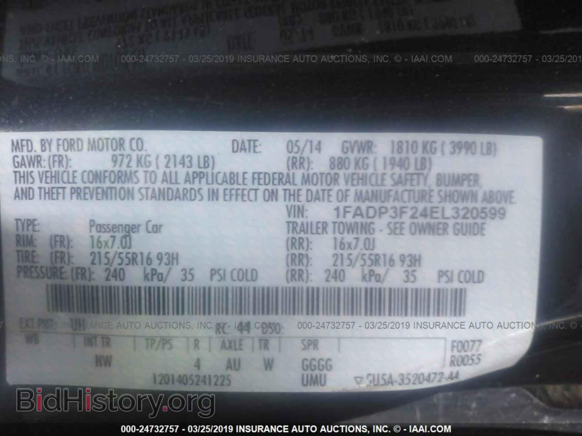 2014 FORD FOCUS - VIN: 1FADP3F24EL320599 - Фото 9