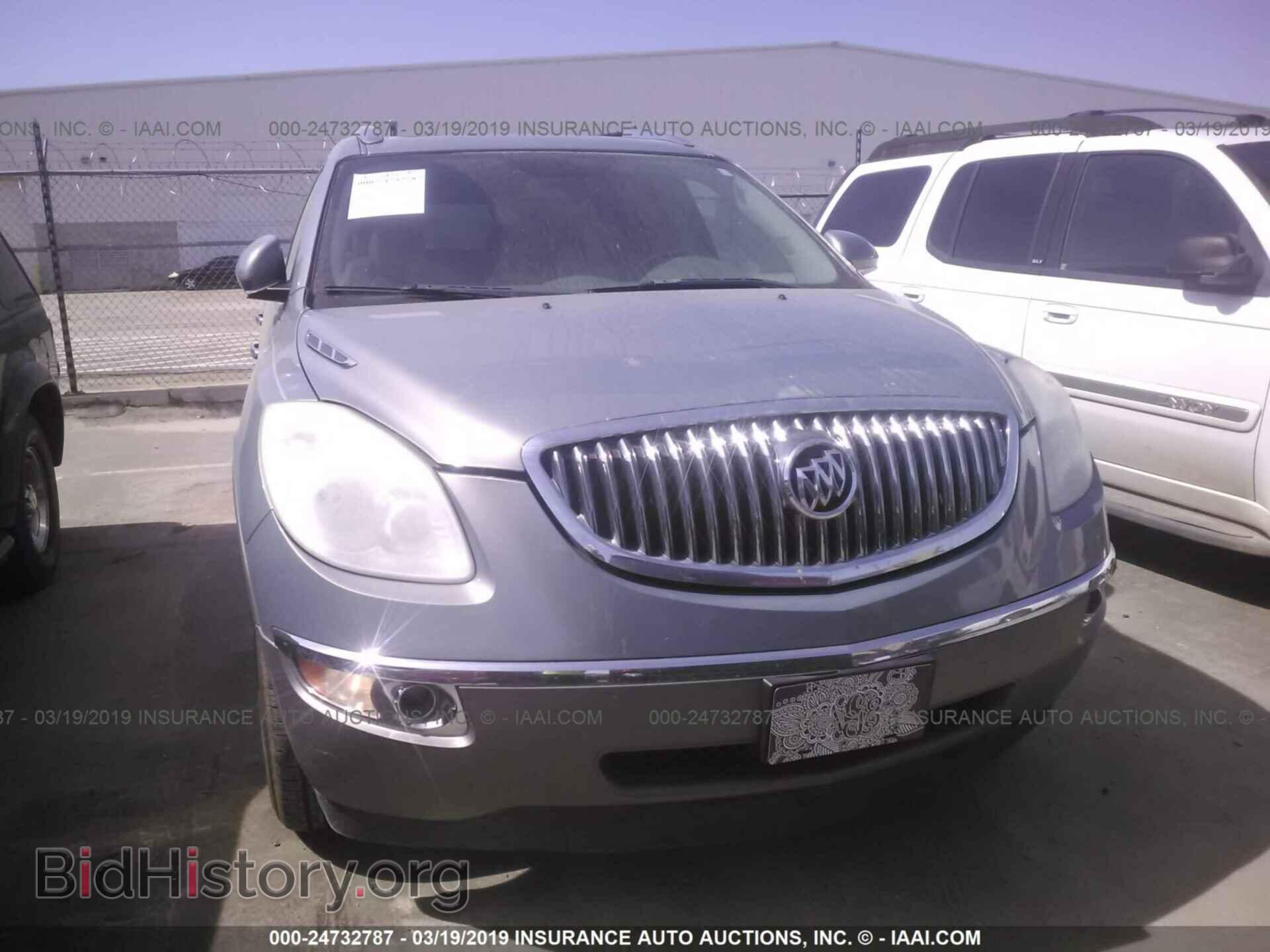 2008 BUICK ENCLAVE - VIN: 5GAER23708J107301 - Фото 6