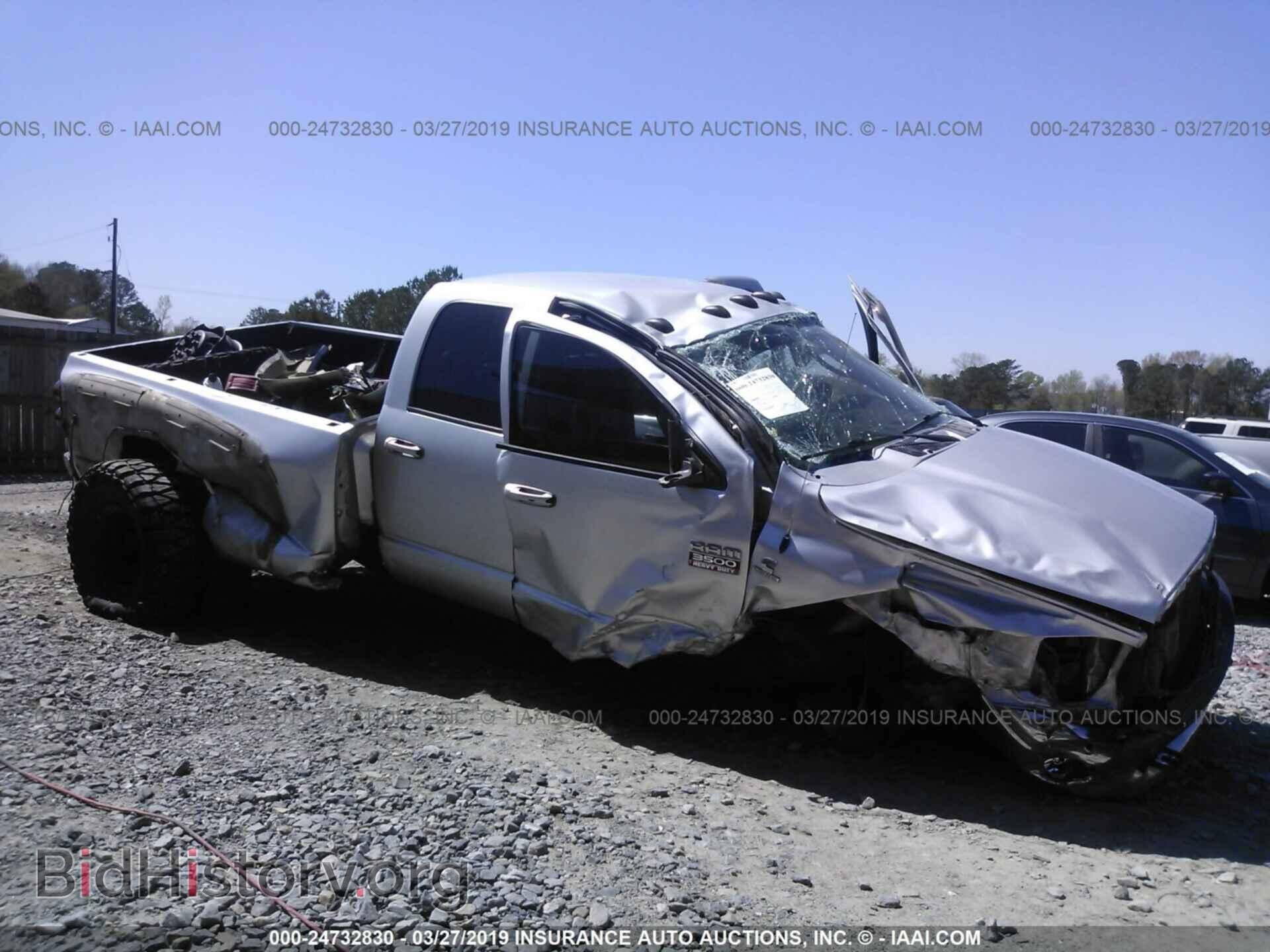 Photo 3D7ML48A08G115899 - DODGE RAM 3500 2008