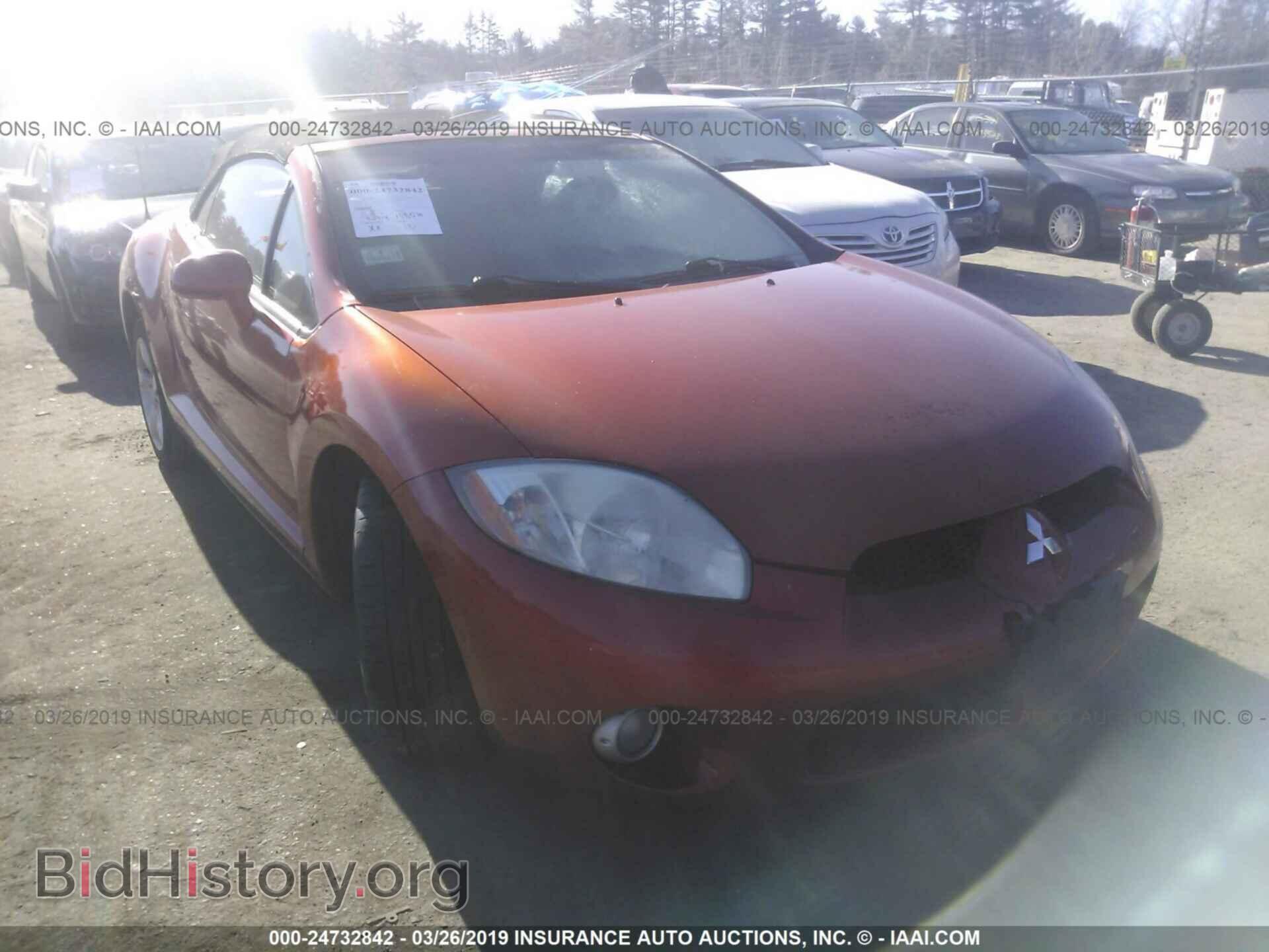 Фотография 4A3AL25F58E004061 - MITSUBISHI ECLIPSE 2008