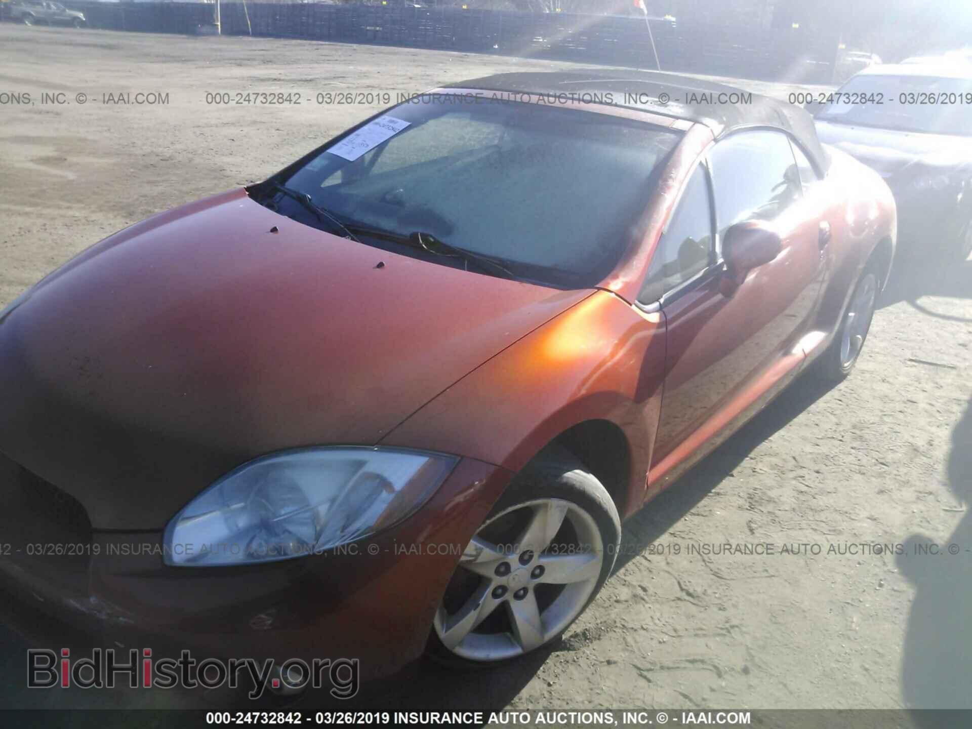 2008 MITSUBISHI ECLIPSE - VIN: 4A3AL25F58E004061 - Photo 2